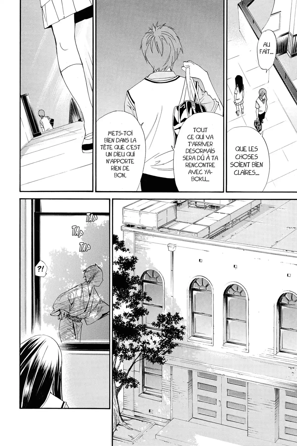 Noragami Volume 13 page 49