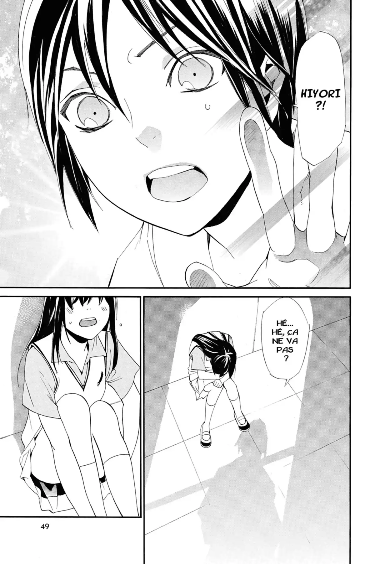 Noragami Volume 13 page 50