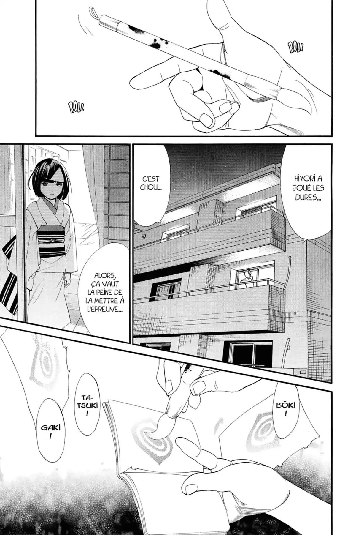 Noragami Volume 13 page 54