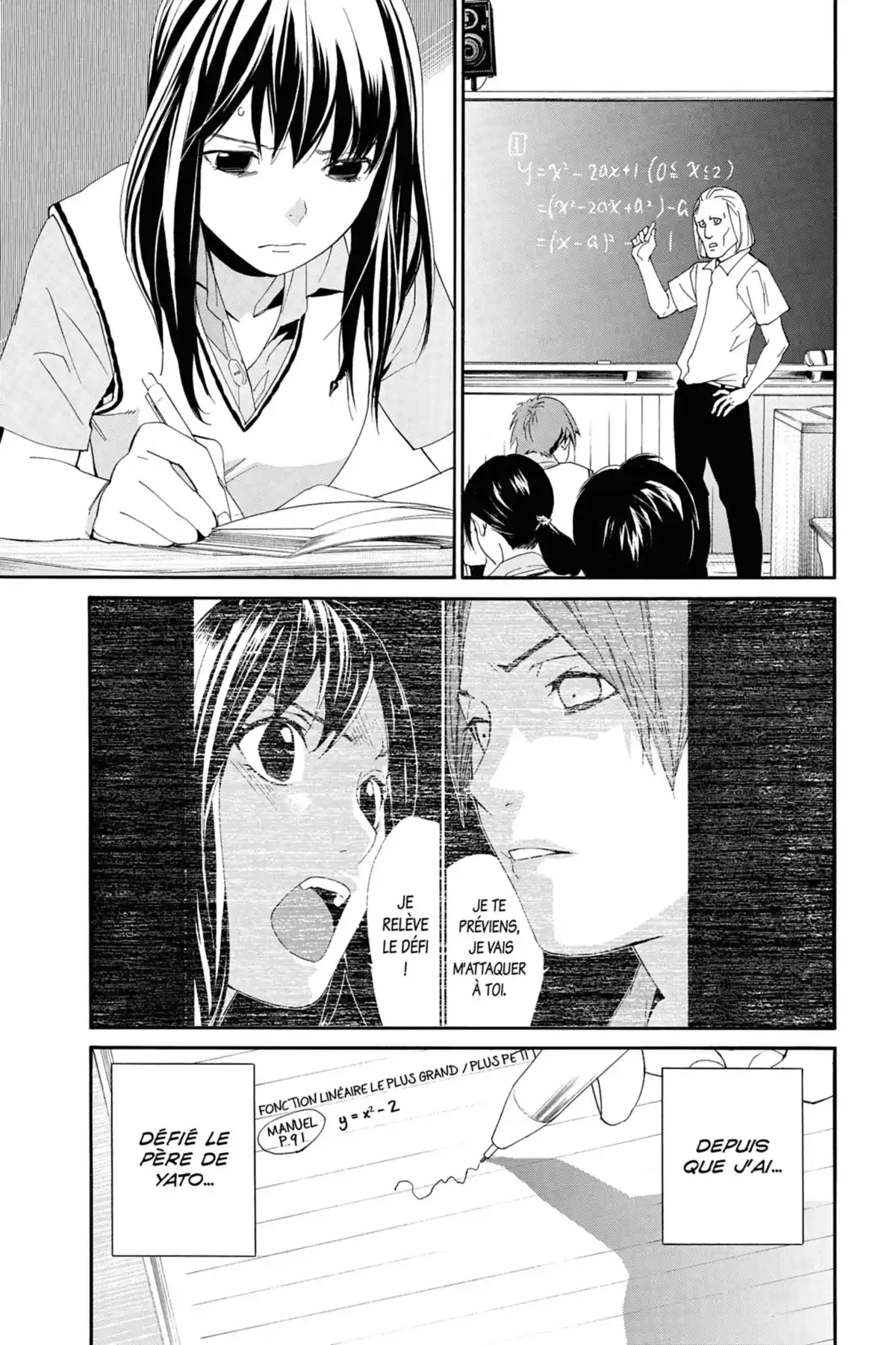 Noragami Volume 13 page 56