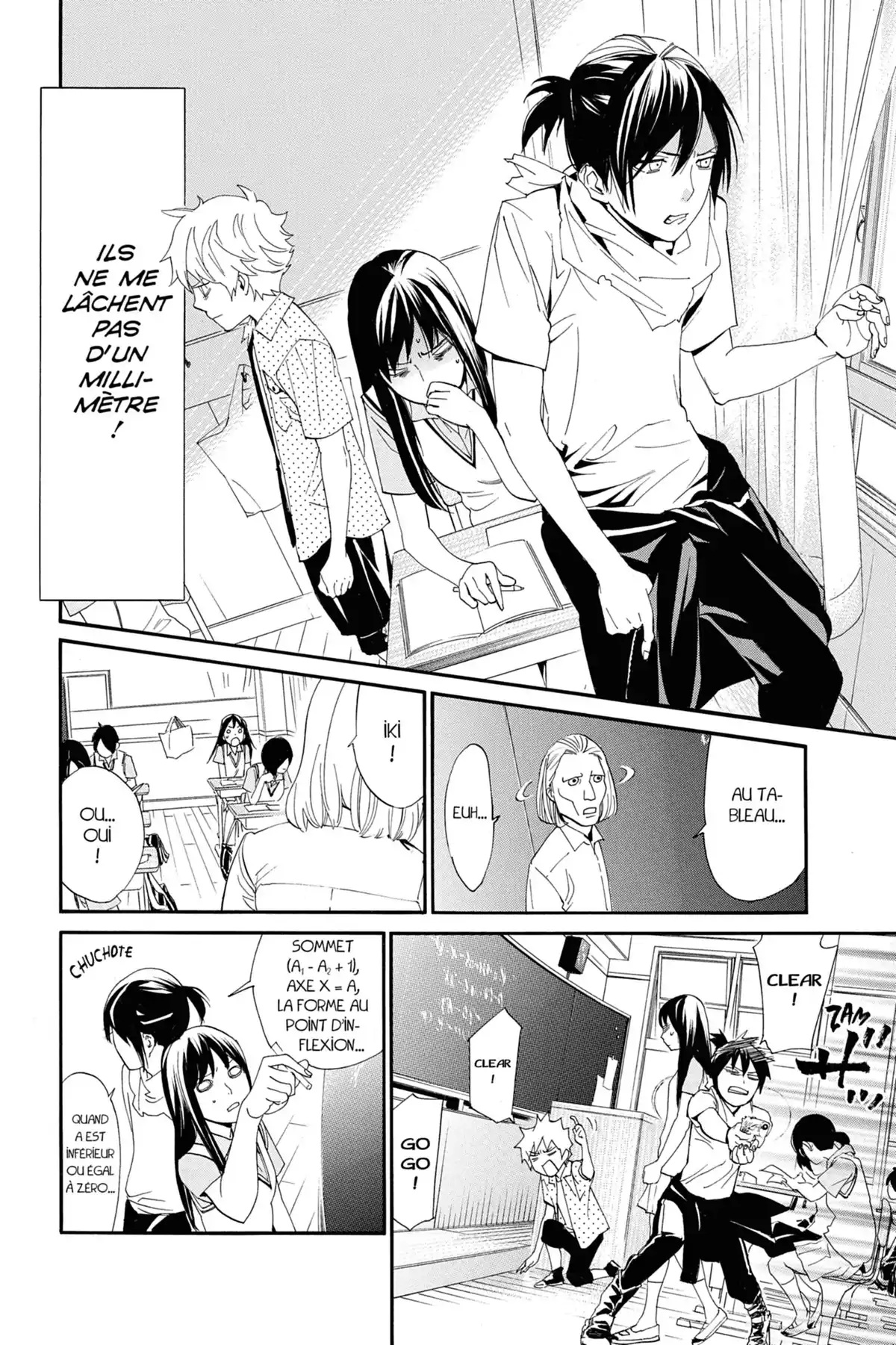 Noragami Volume 13 page 57