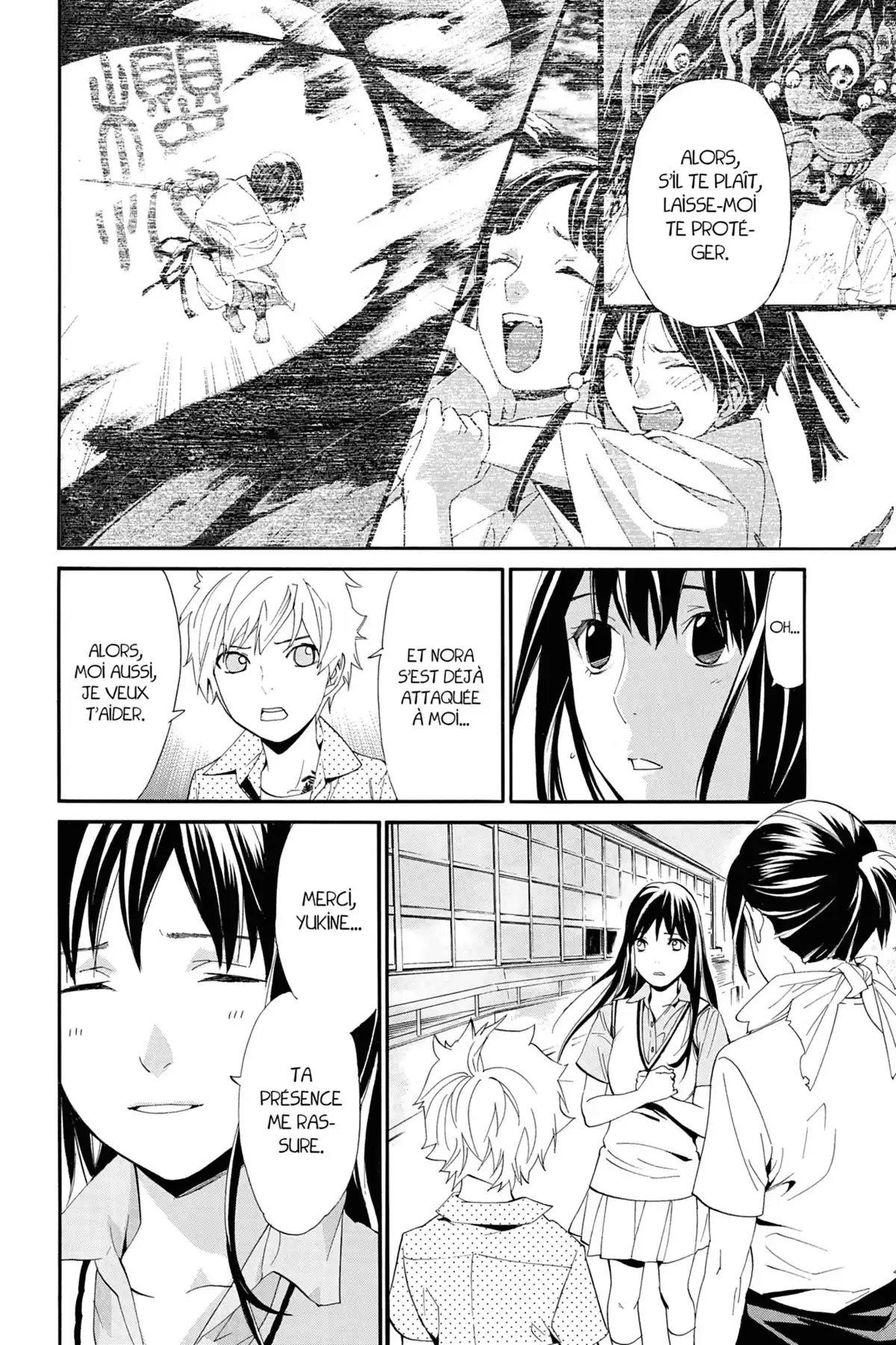 Noragami Volume 13 page 59