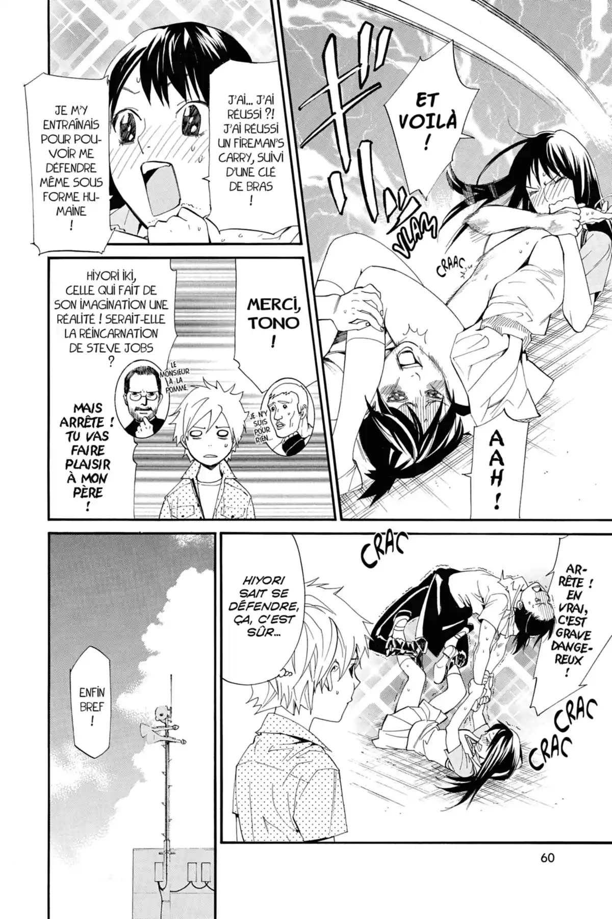 Noragami Volume 13 page 61