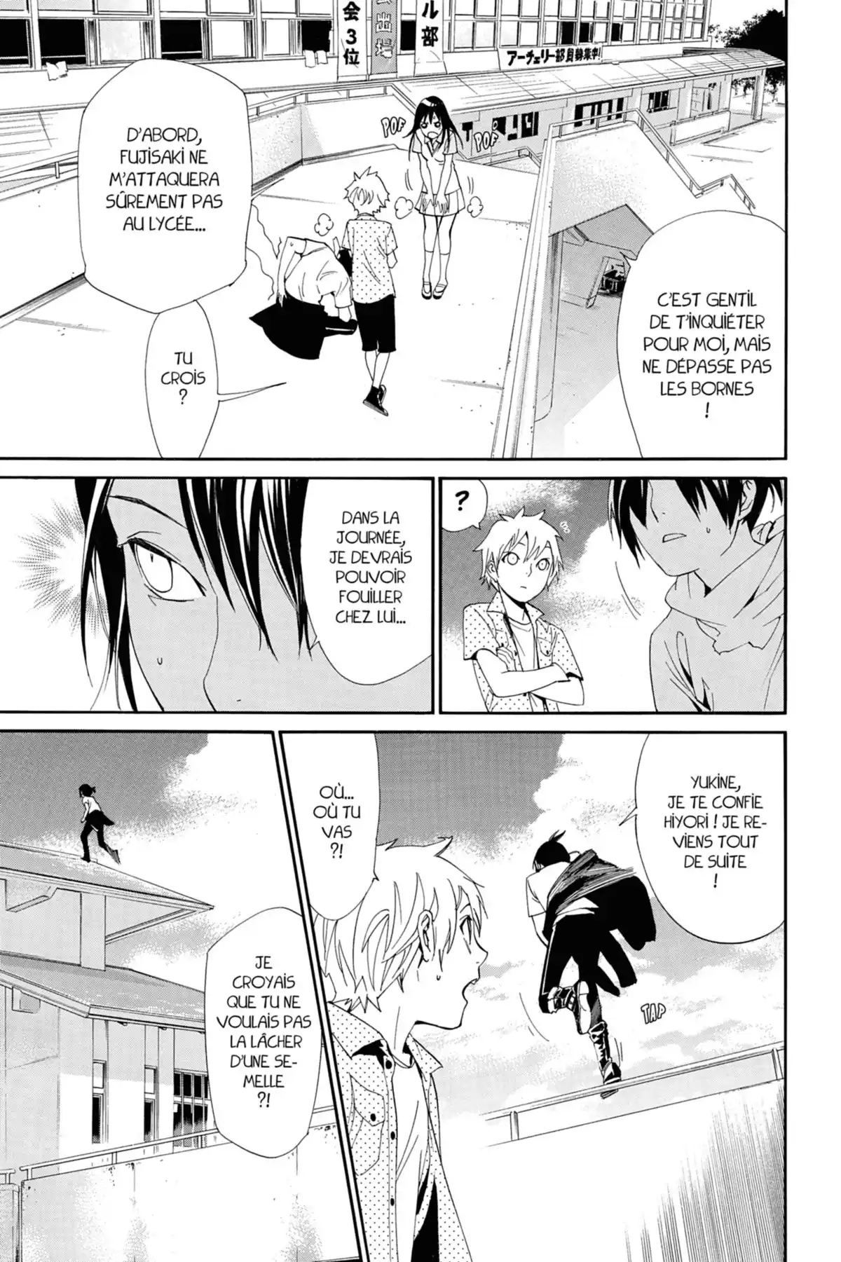 Noragami Volume 13 page 62