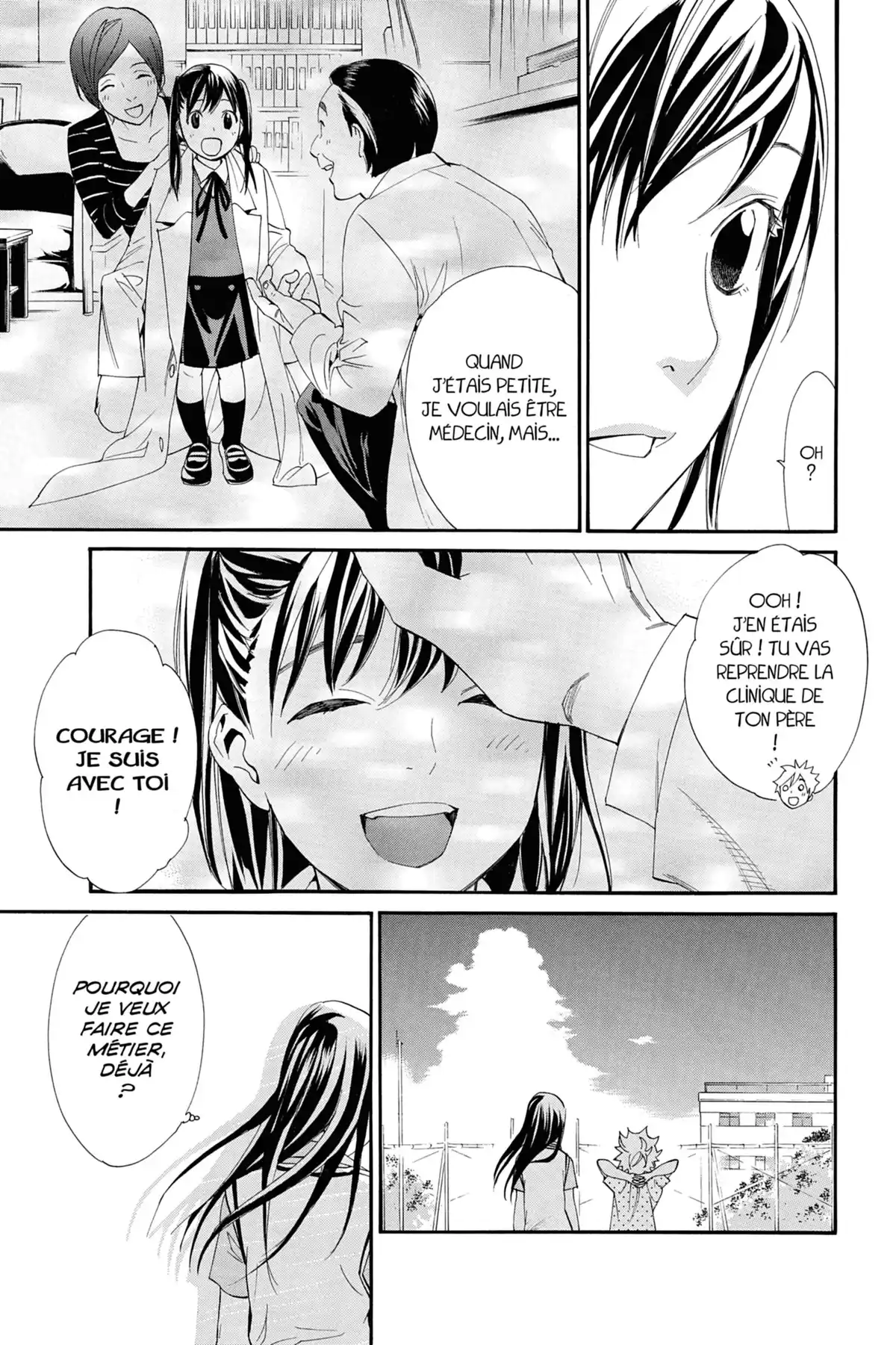 Noragami Volume 13 page 64
