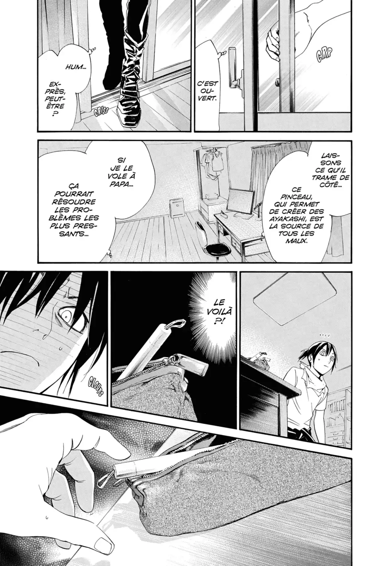 Noragami Volume 13 page 66