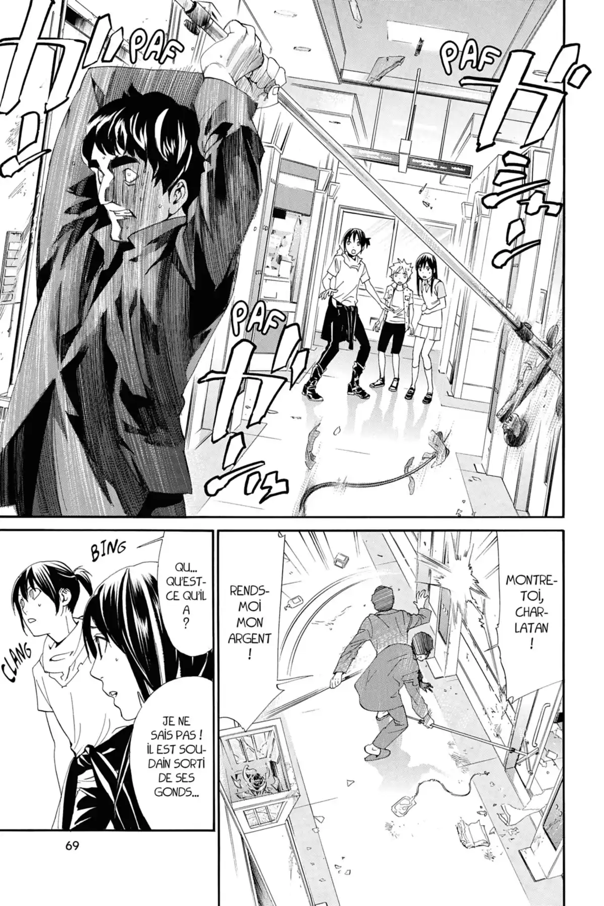 Noragami Volume 13 page 70