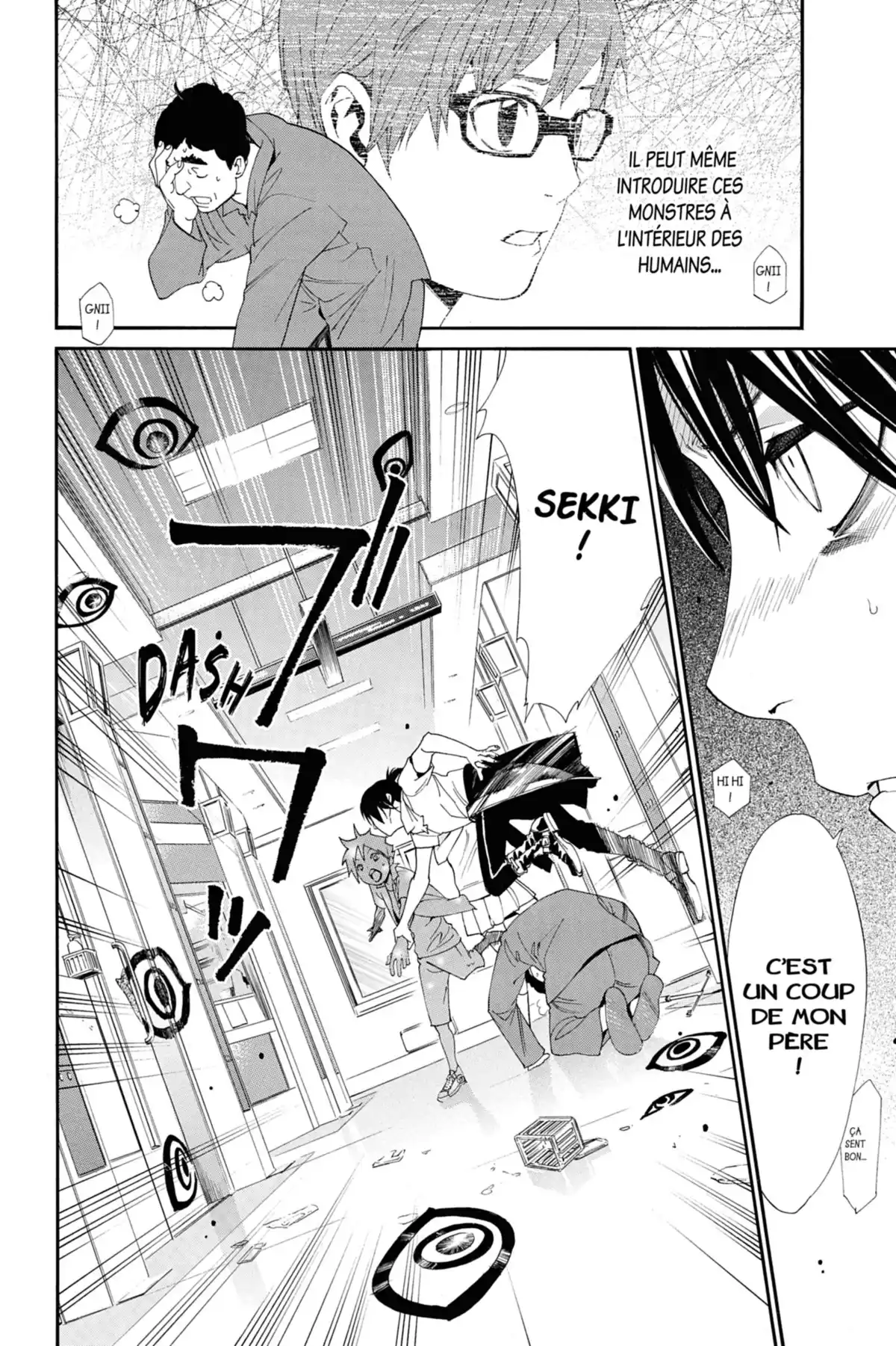 Noragami Volume 13 page 73