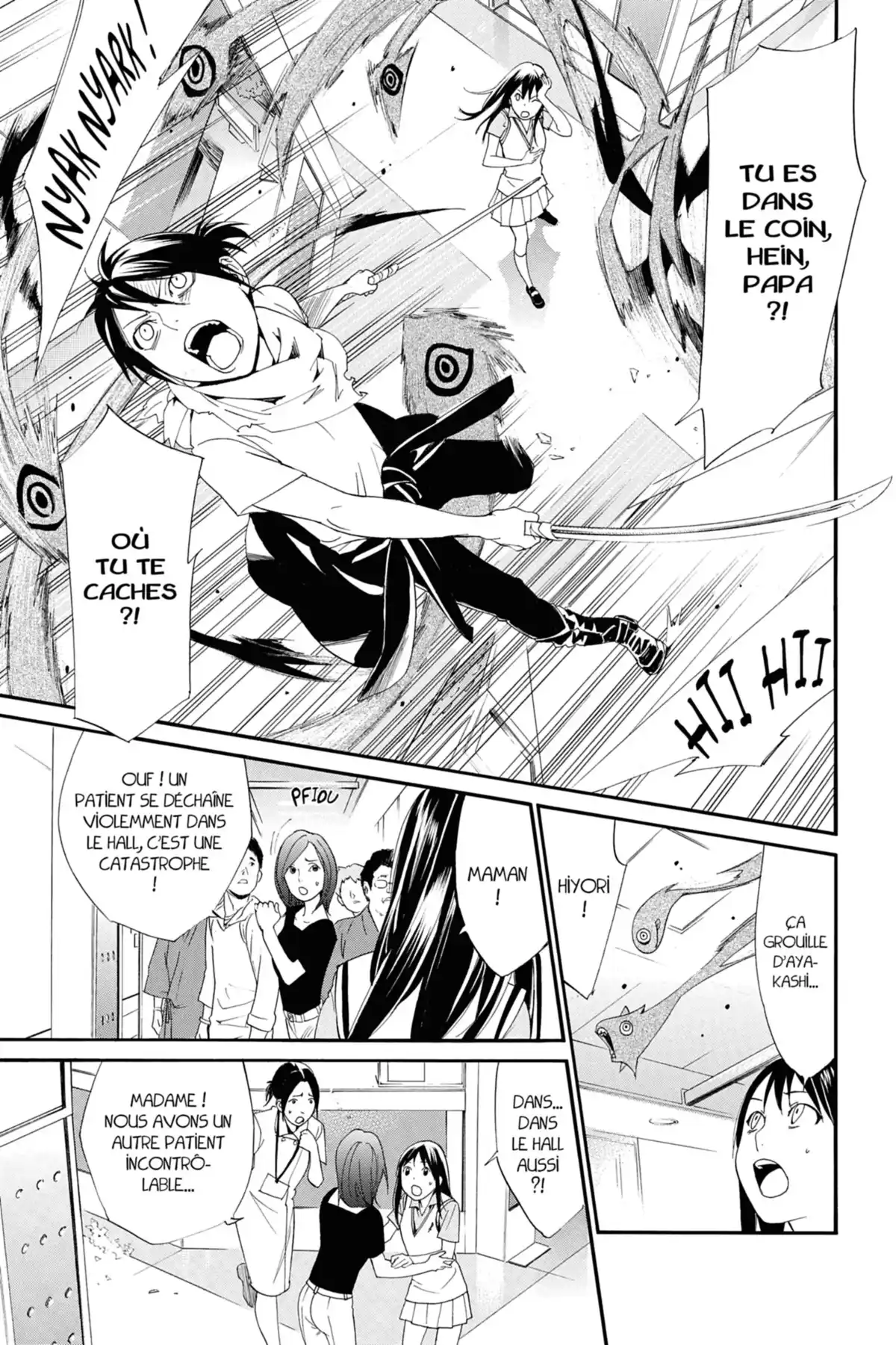 Noragami Volume 13 page 74