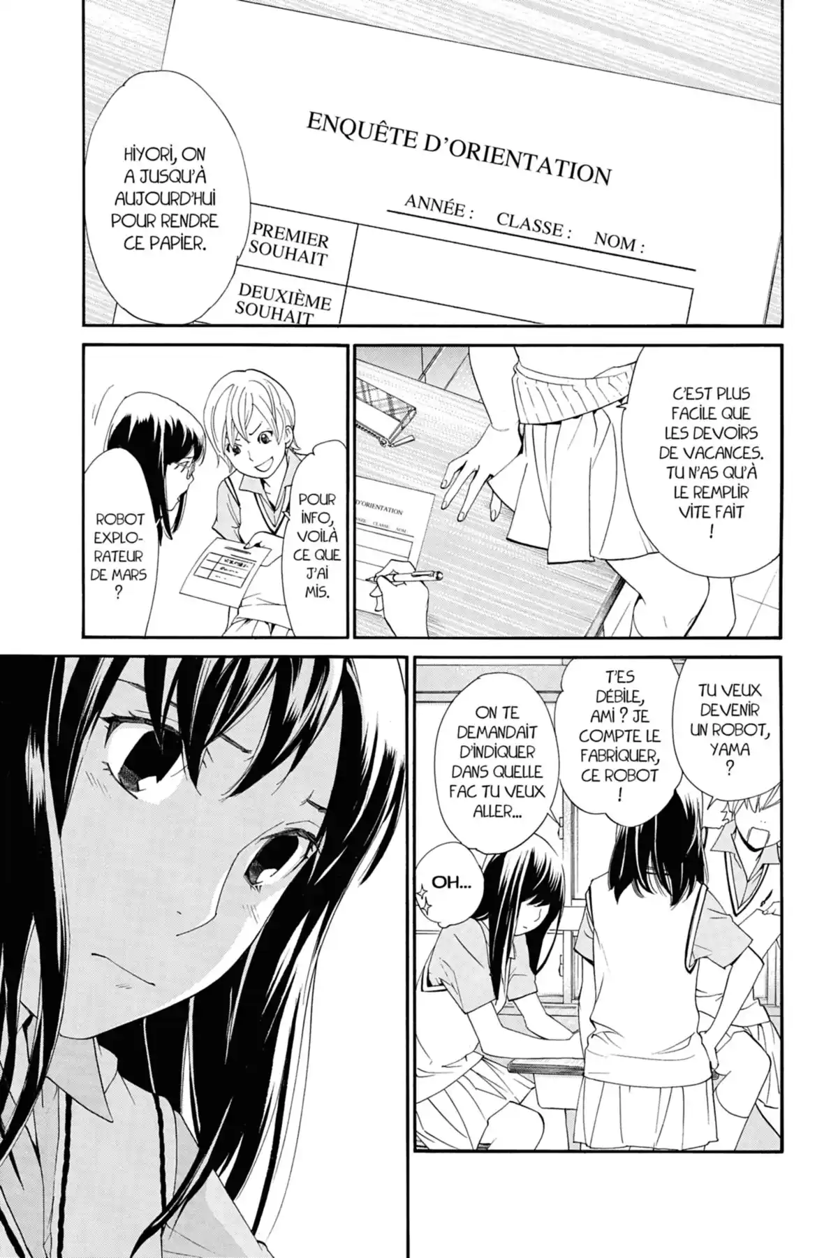 Noragami Volume 13 page 8