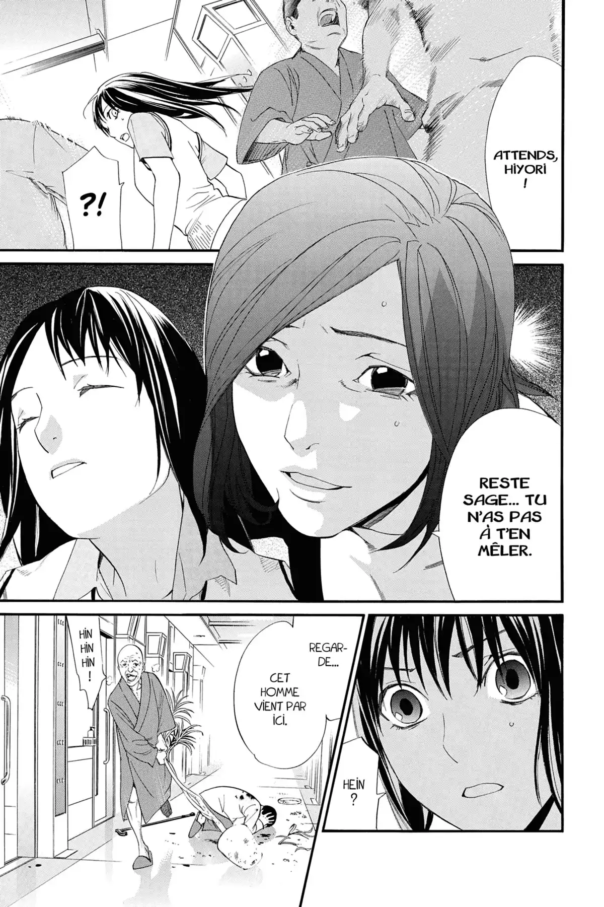 Noragami Volume 13 page 80