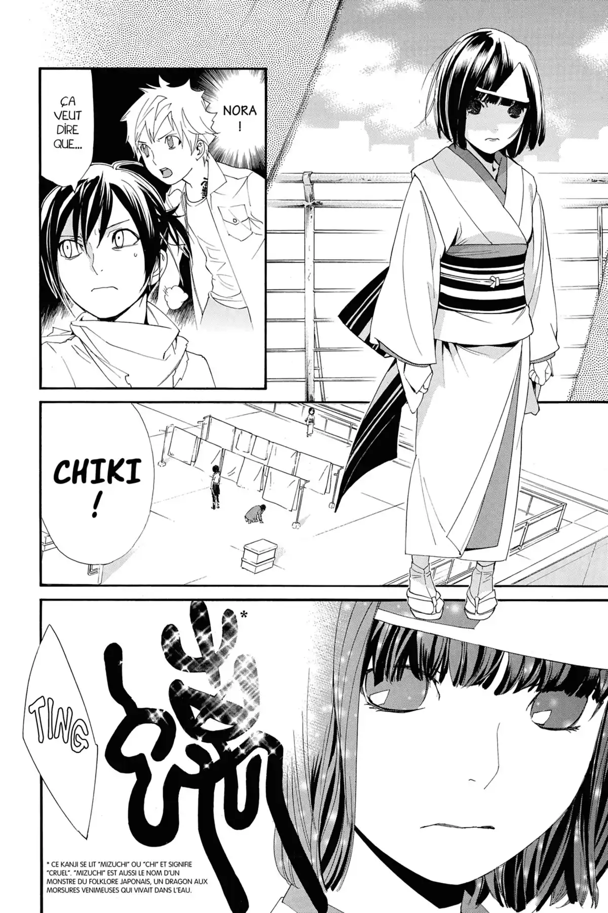 Noragami Volume 13 page 85