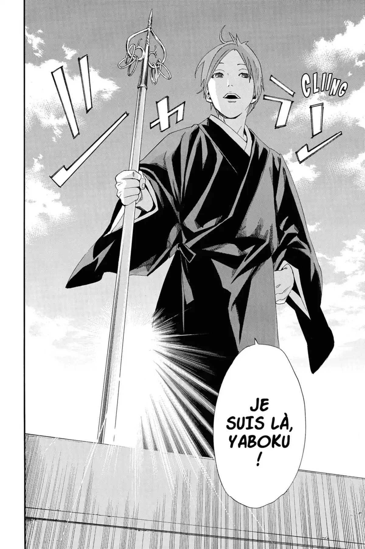 Noragami Volume 13 page 87