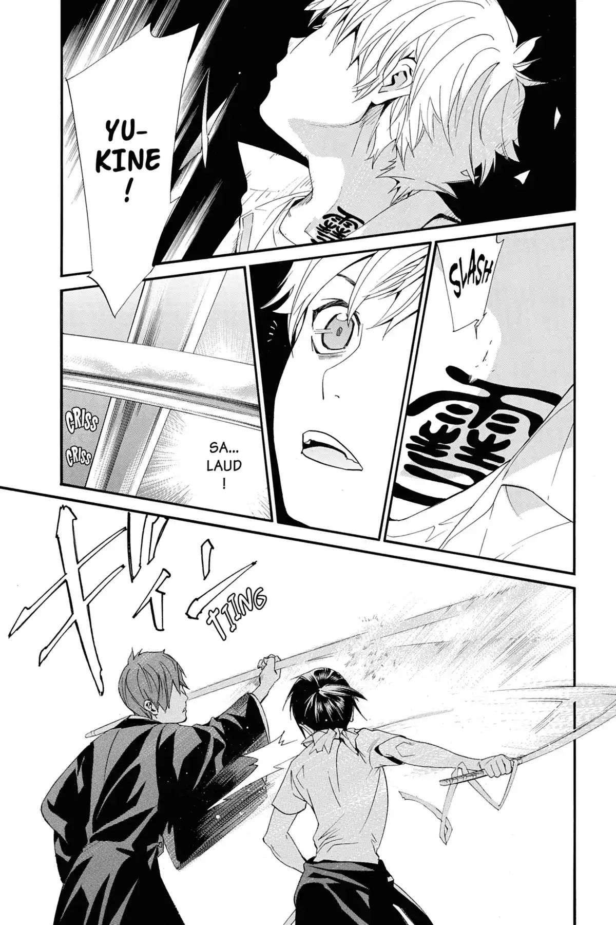 Noragami Volume 13 page 92
