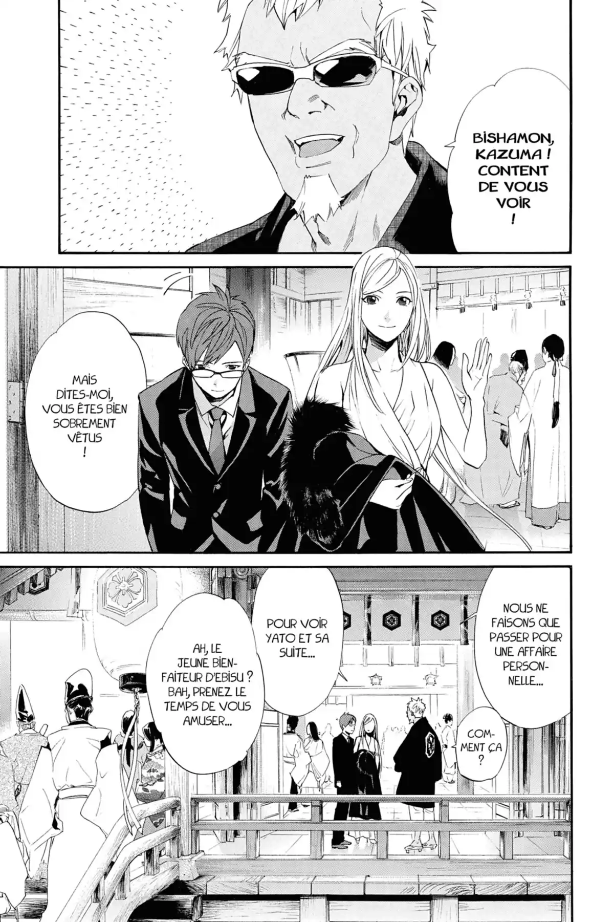 Noragami Volume 15 page 100