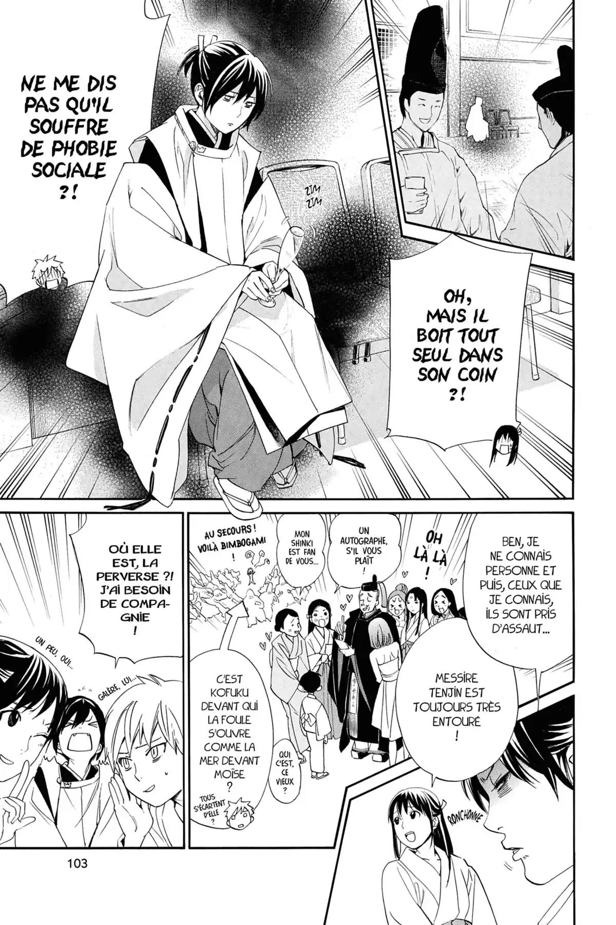 Noragami Volume 15 page 104