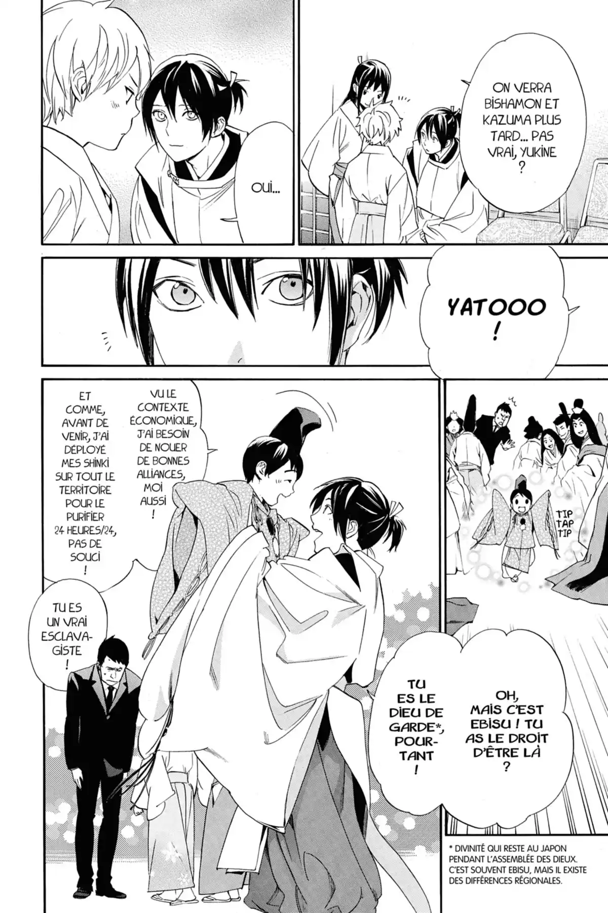 Noragami Volume 15 page 105