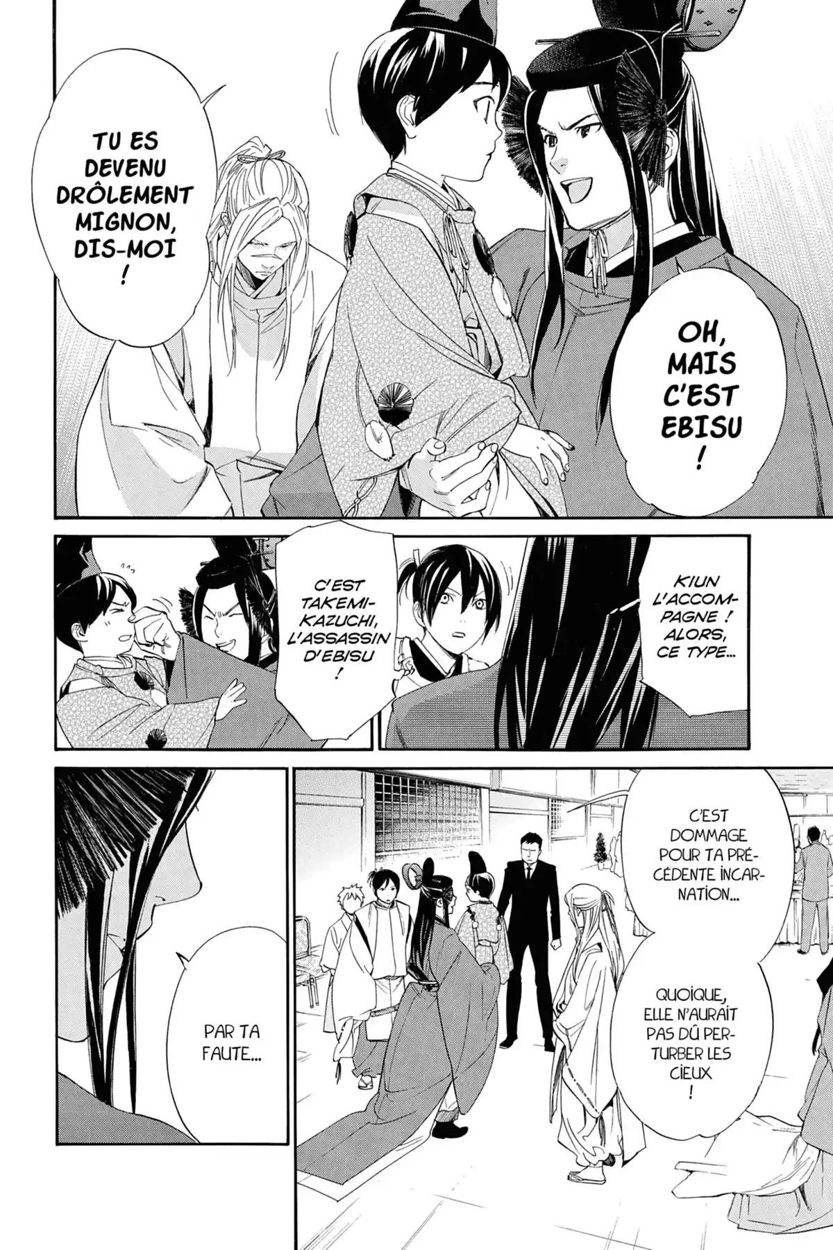 Noragami Volume 15 page 107
