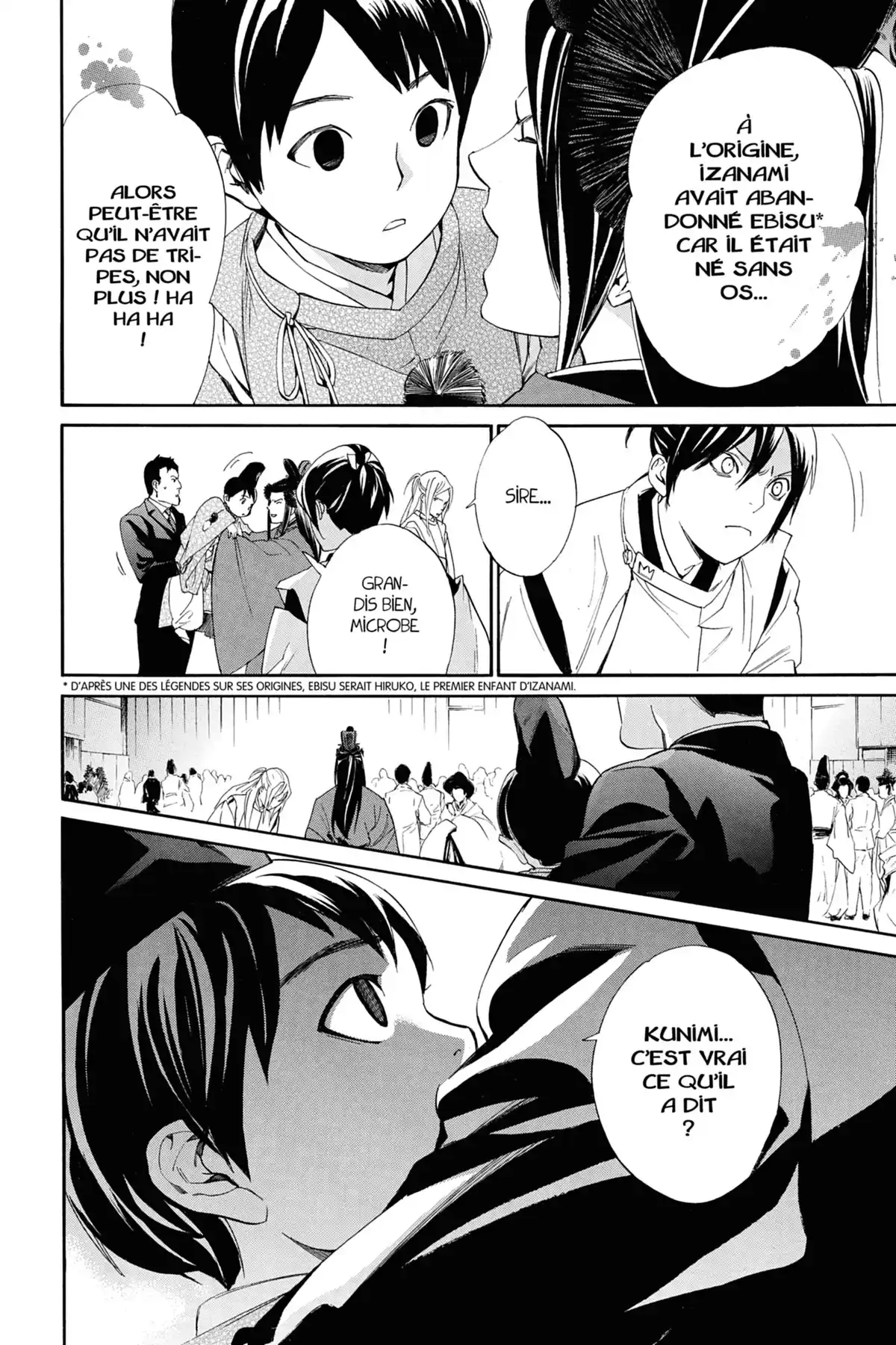 Noragami Volume 15 page 109