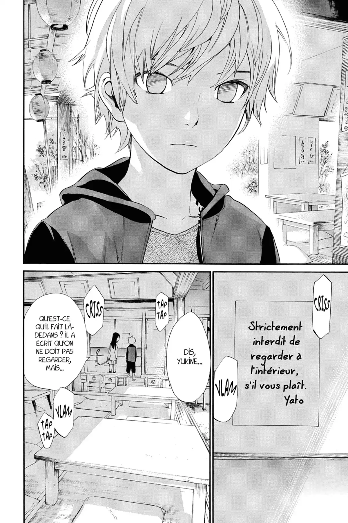 Noragami Volume 15 page 11