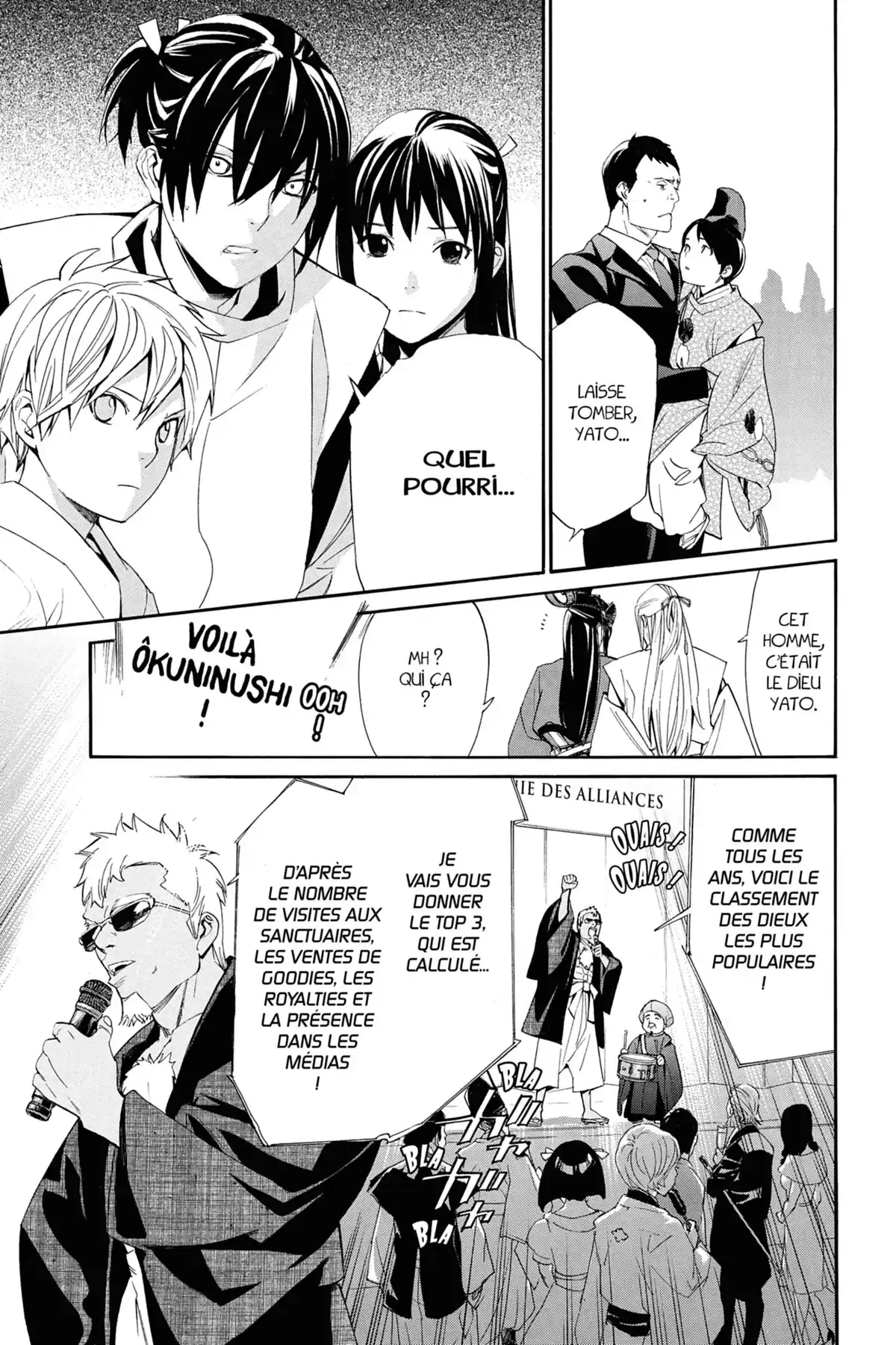 Noragami Volume 15 page 110