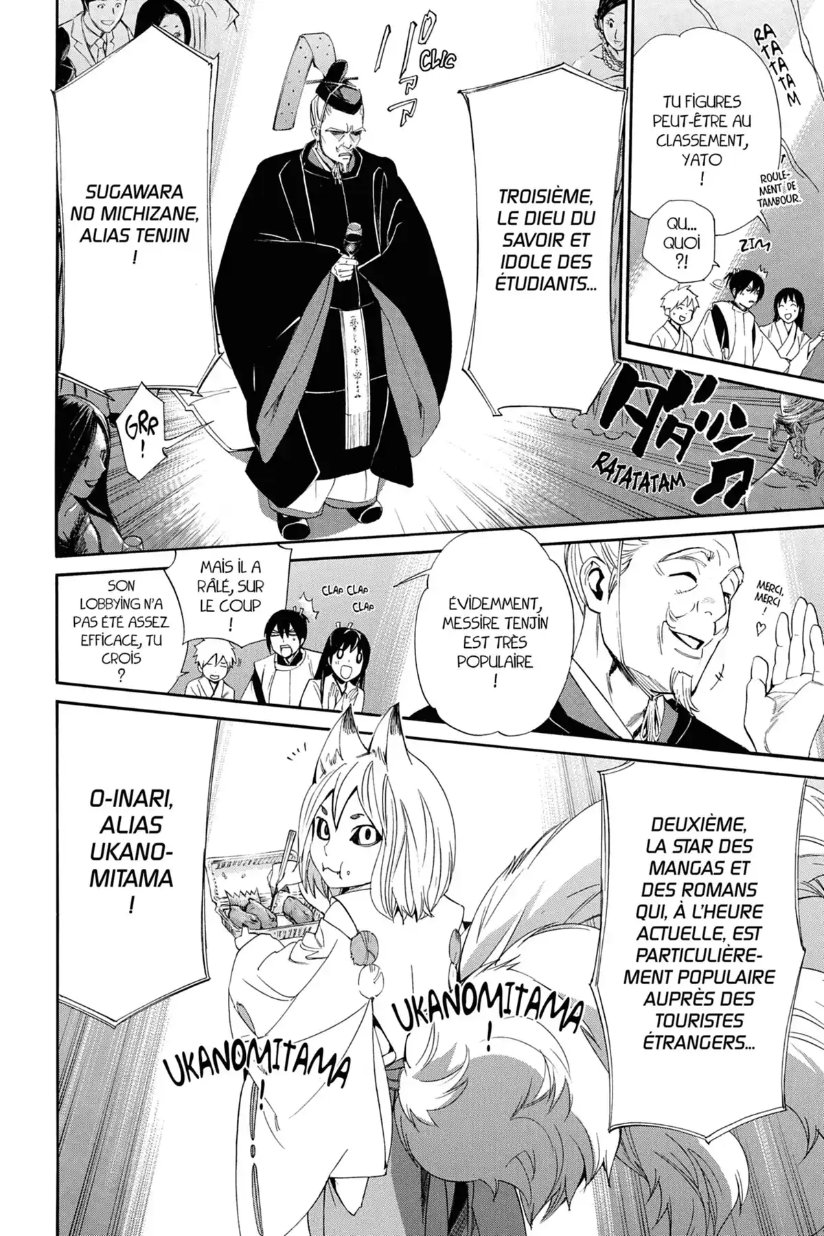 Noragami Volume 15 page 111