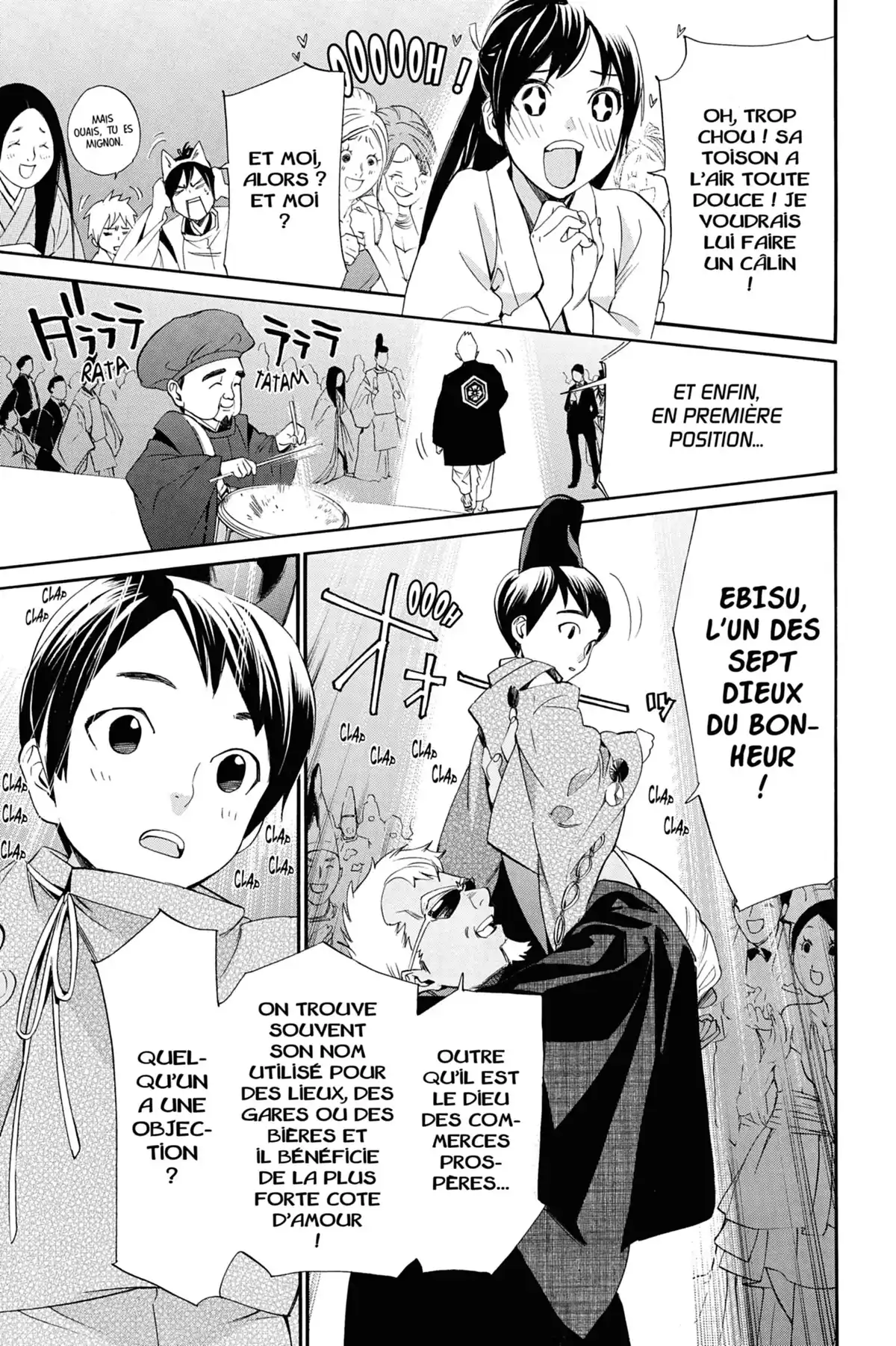 Noragami Volume 15 page 112
