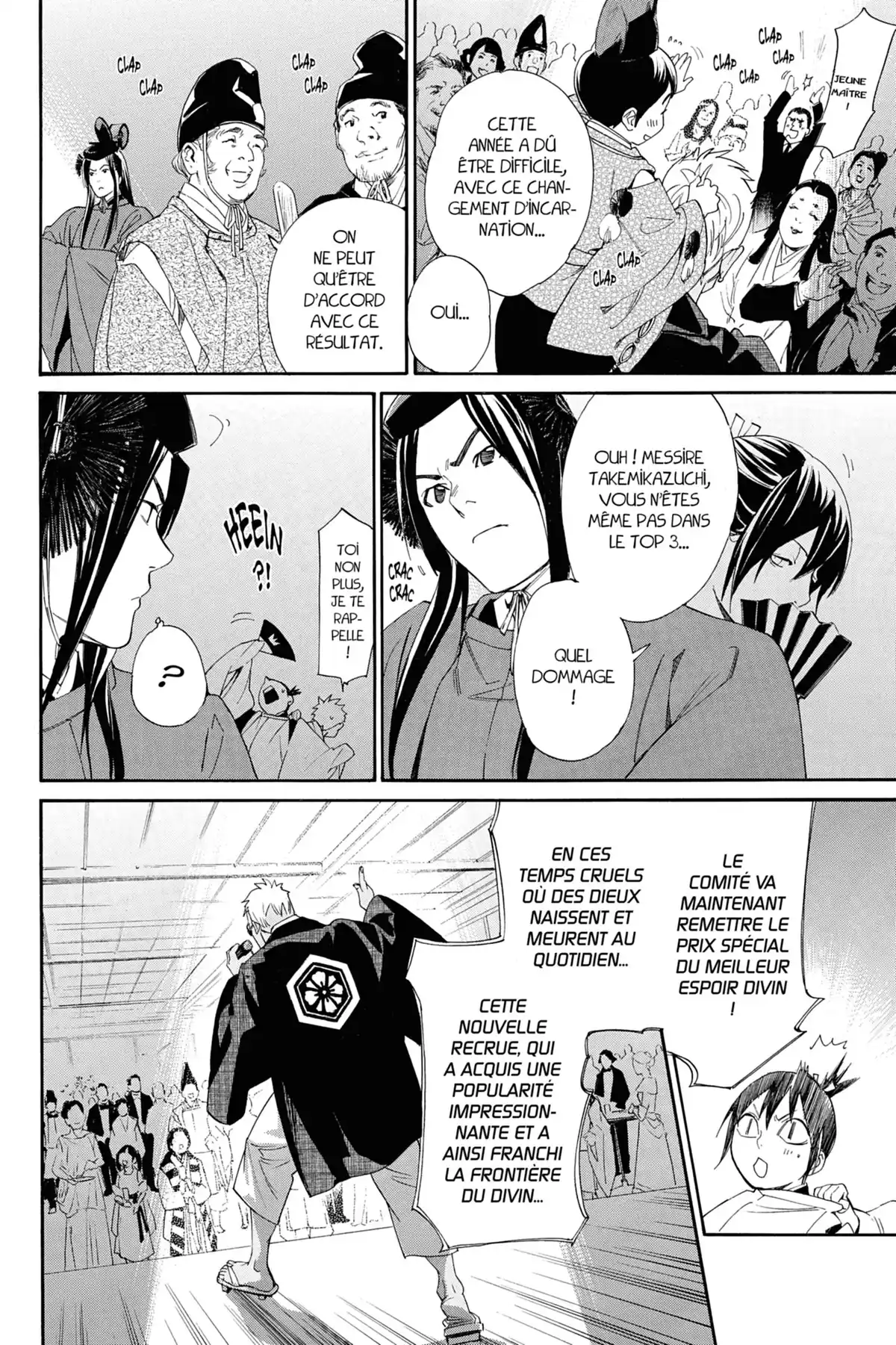 Noragami Volume 15 page 113