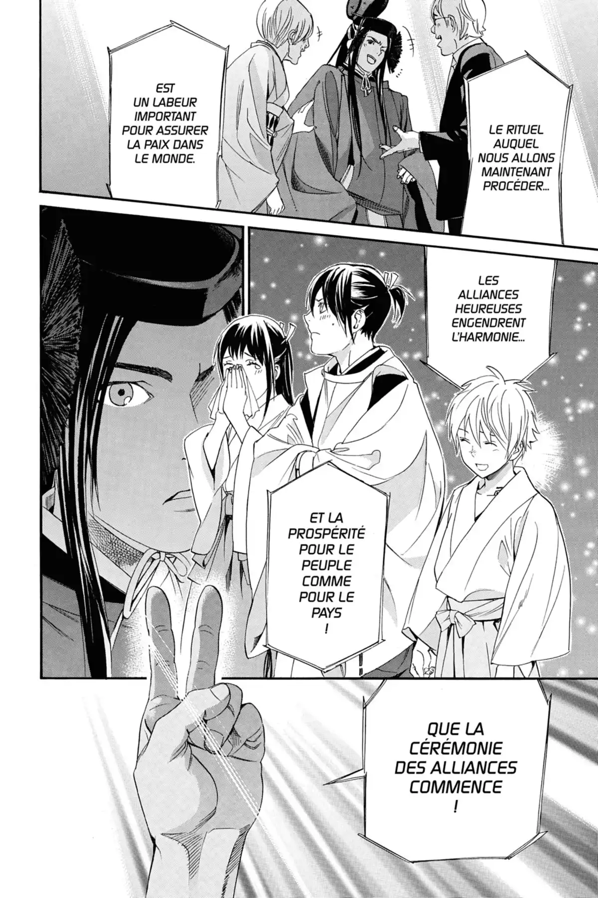 Noragami Volume 15 page 115