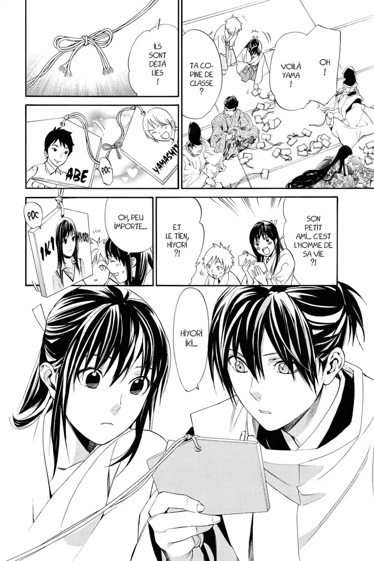 Noragami Volume 15 page 119