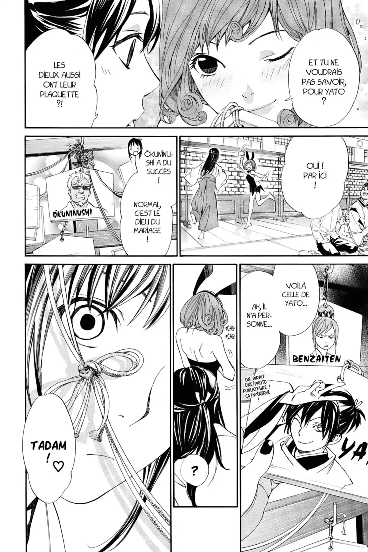Noragami Volume 15 page 125