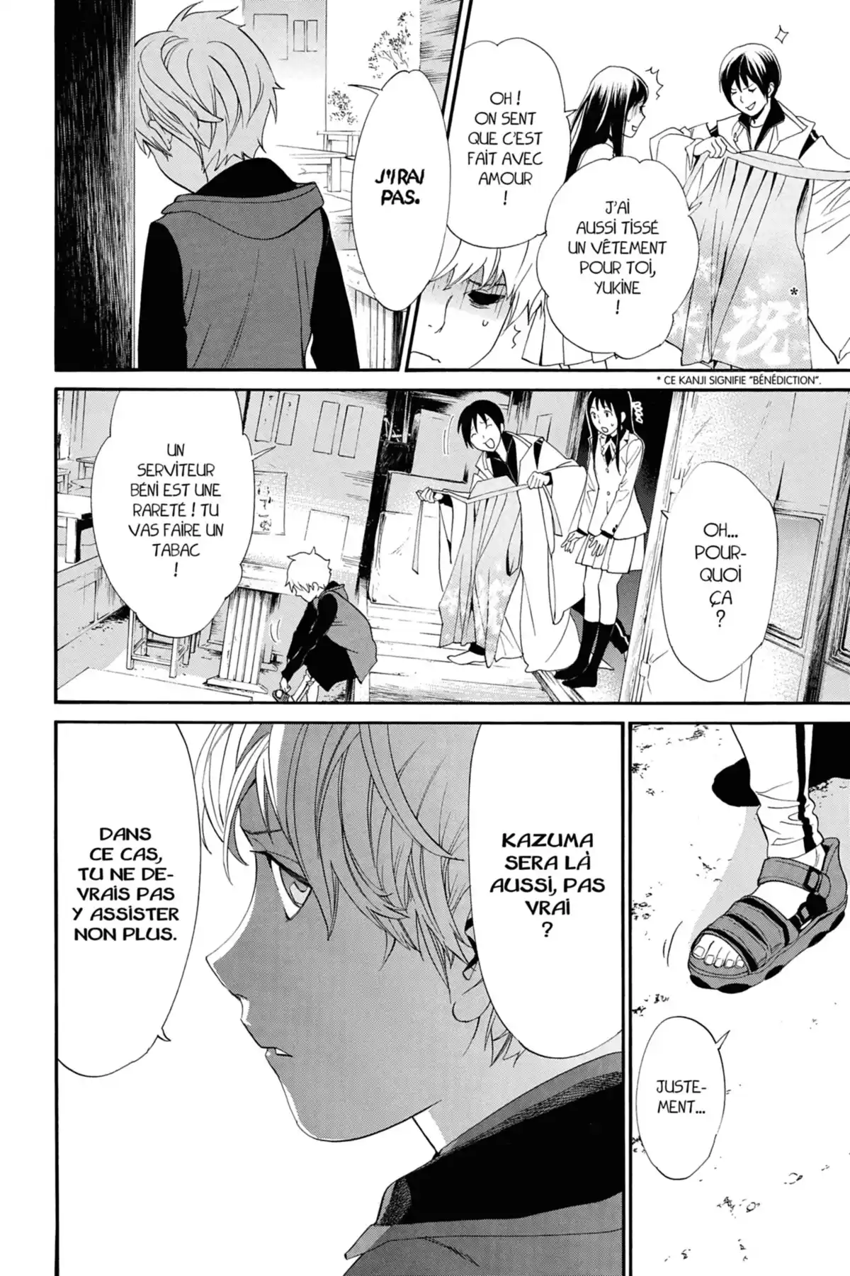 Noragami Volume 15 page 15