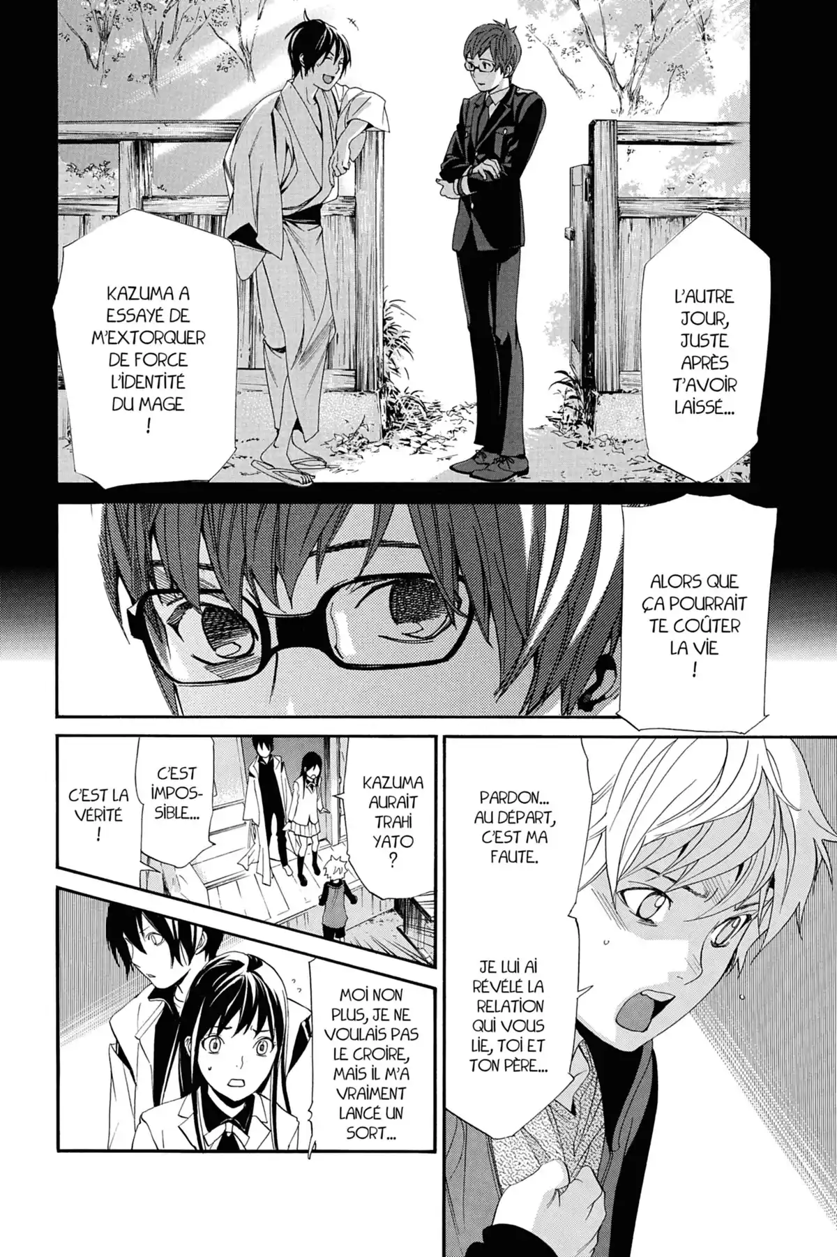 Noragami Volume 15 page 17