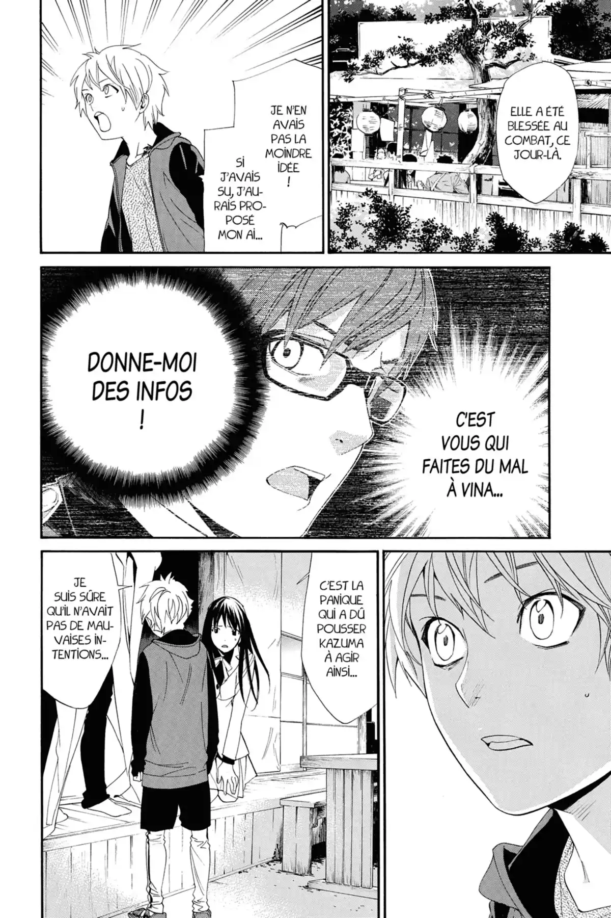 Noragami Volume 15 page 19