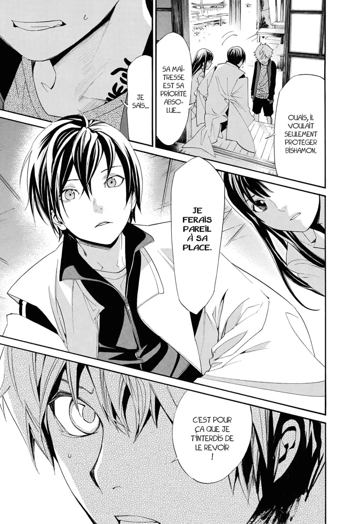 Noragami Volume 15 page 20