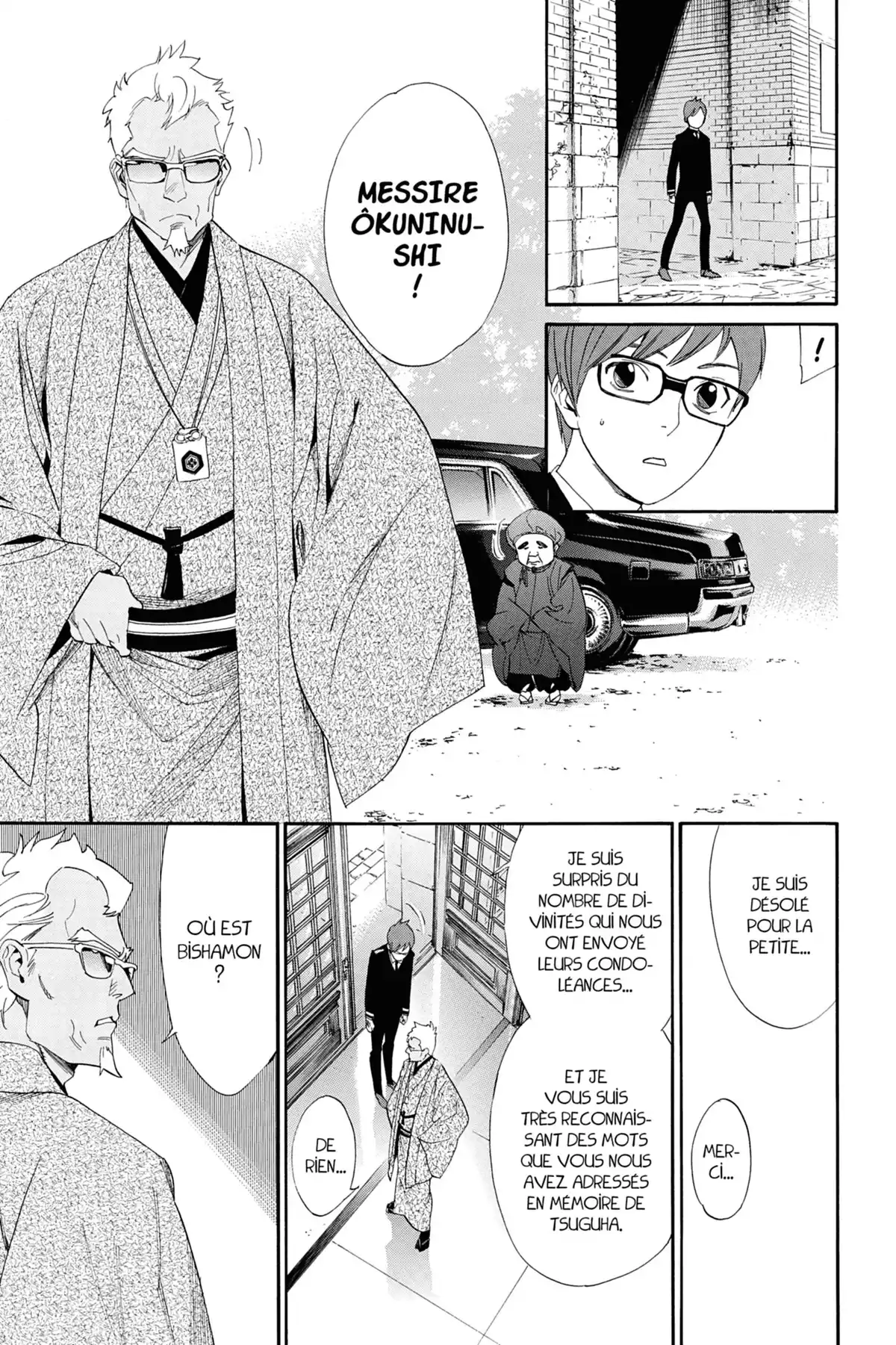 Noragami Volume 15 page 22