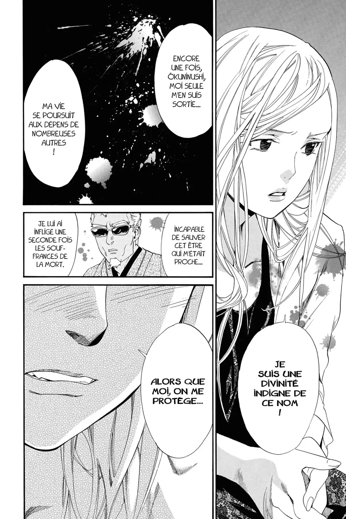 Noragami Volume 15 page 27