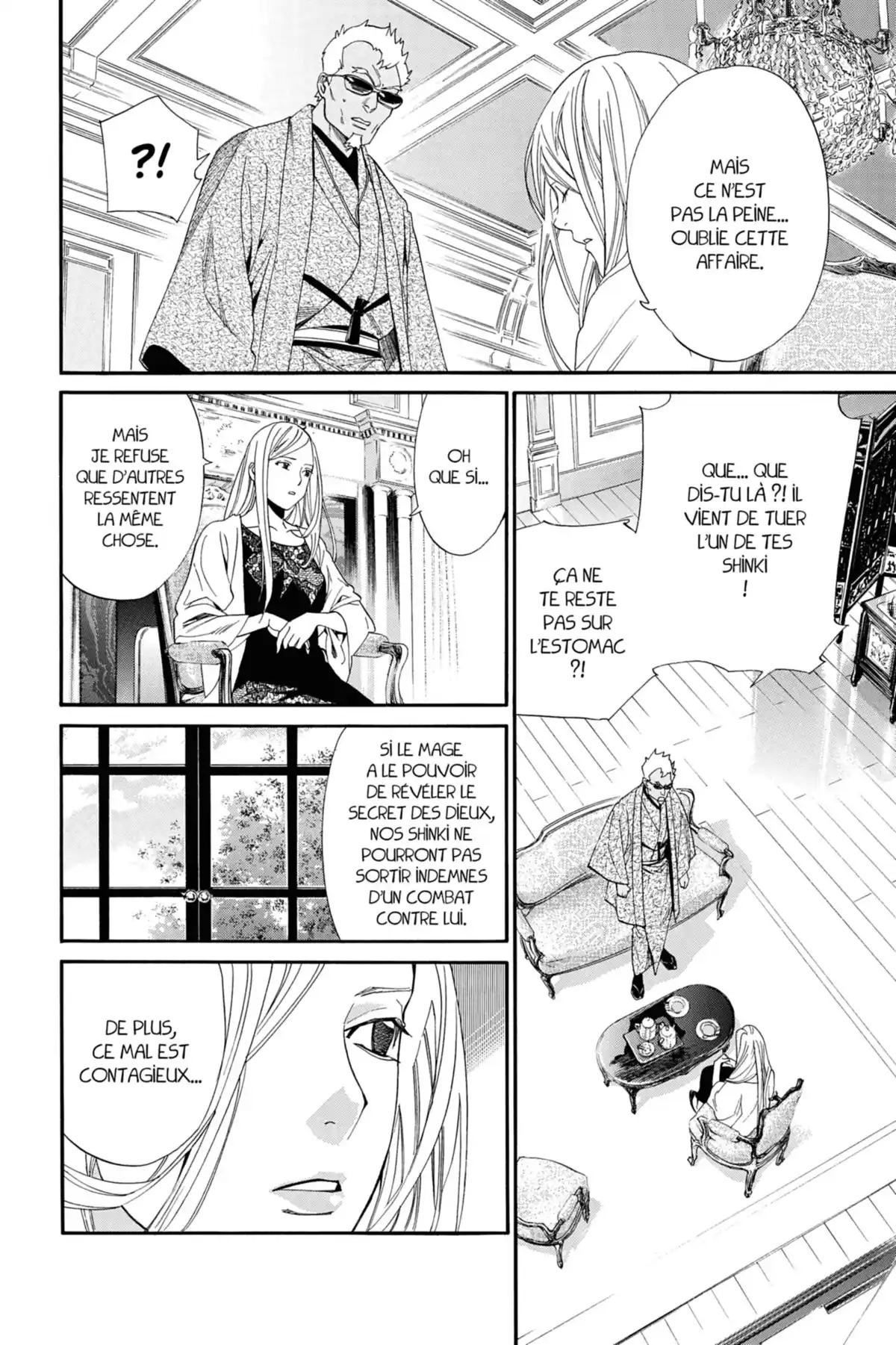 Noragami Volume 15 page 29