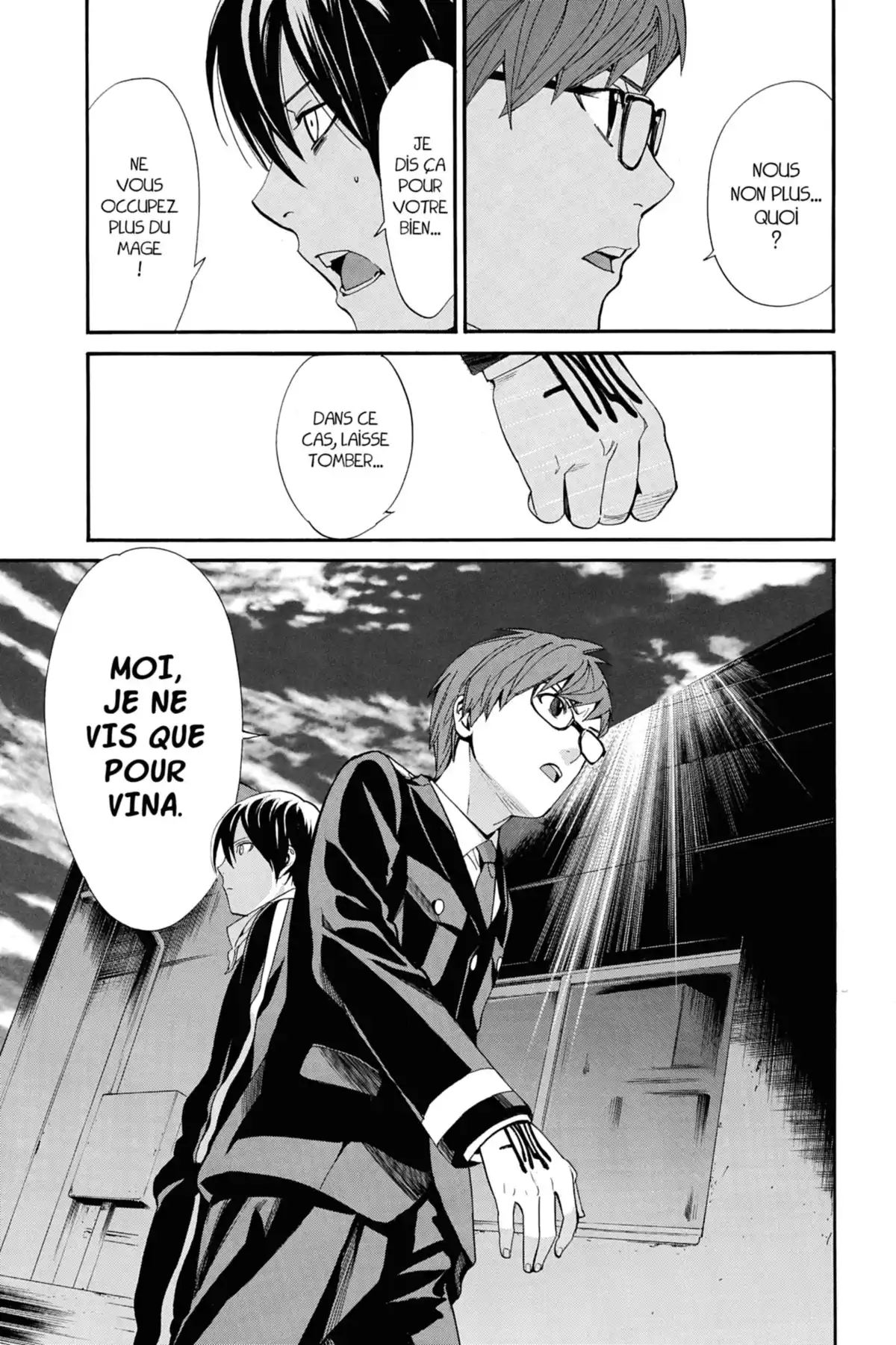 Noragami Volume 15 page 40