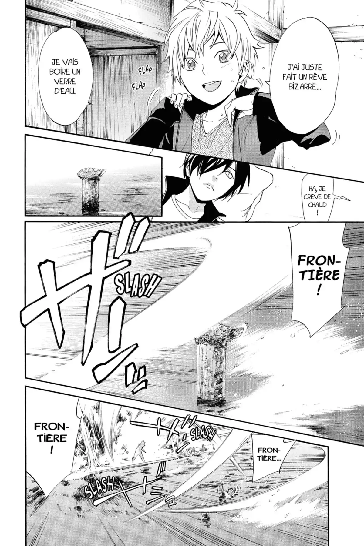 Noragami Volume 15 page 43