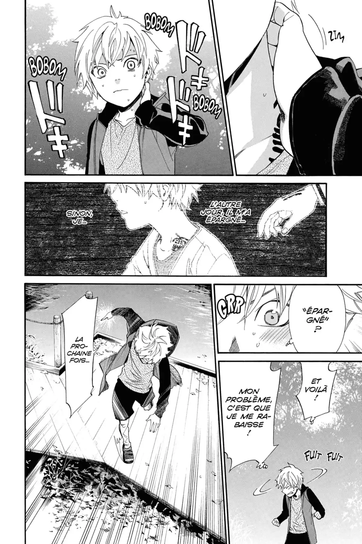 Noragami Volume 15 page 47