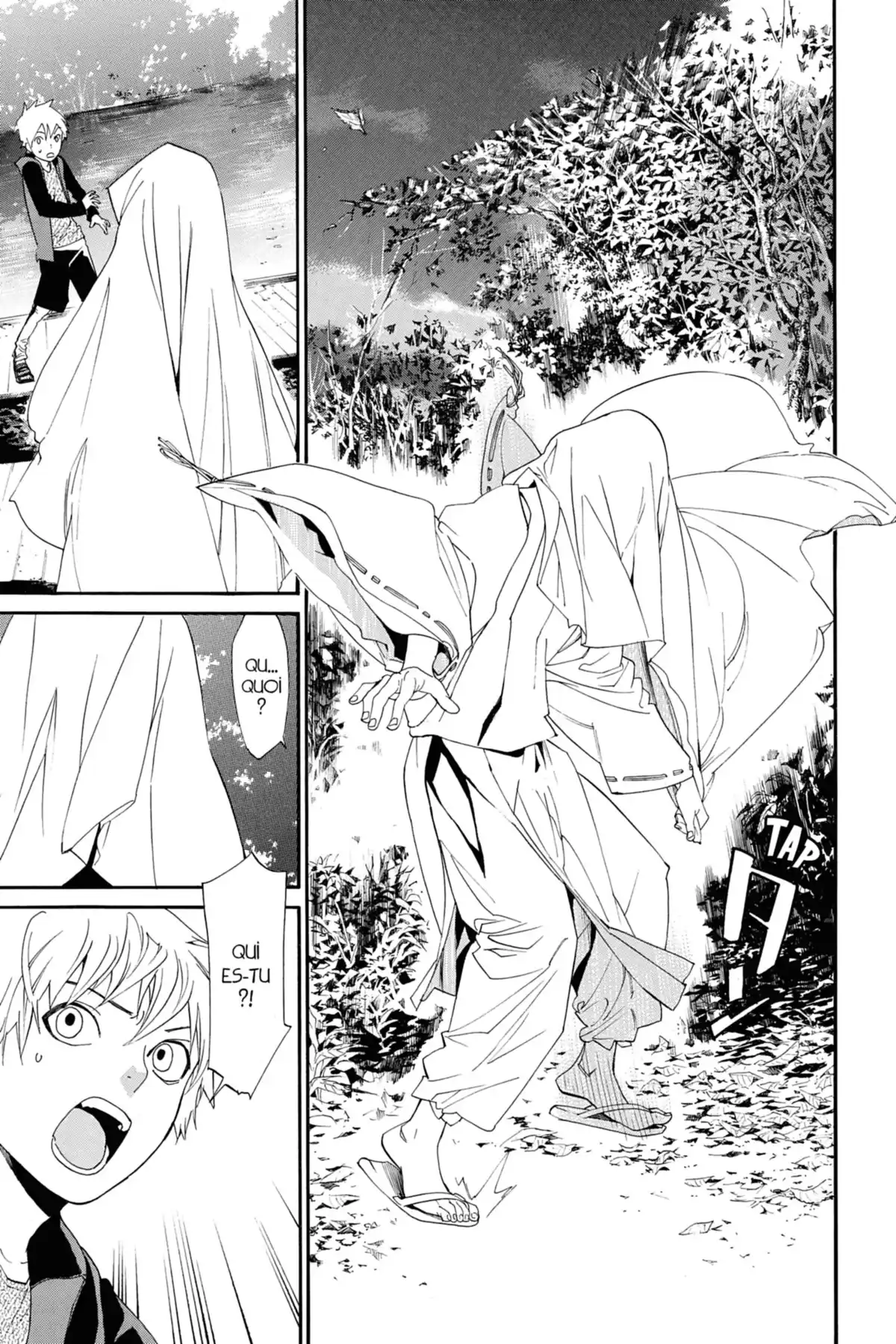 Noragami Volume 15 page 50