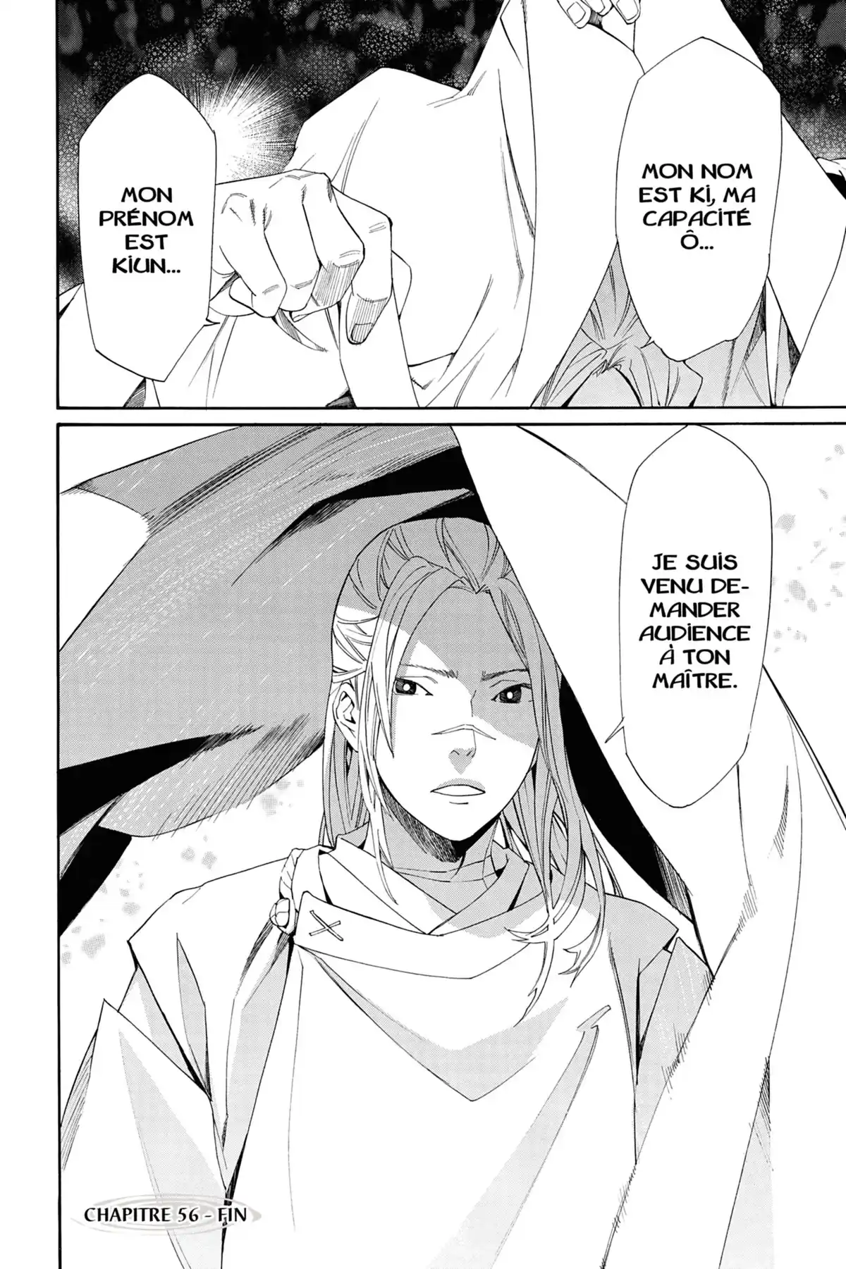 Noragami Volume 15 page 51