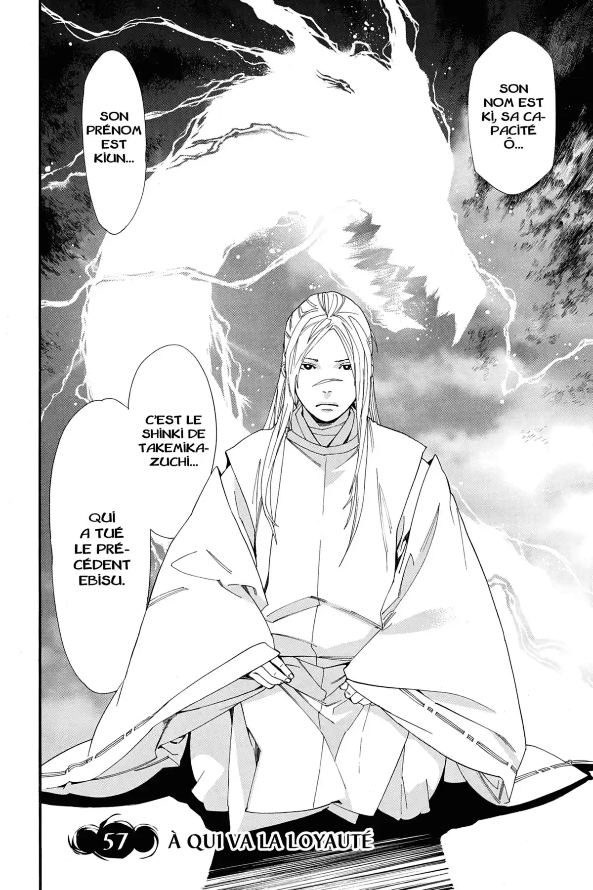 Noragami Volume 15 page 55