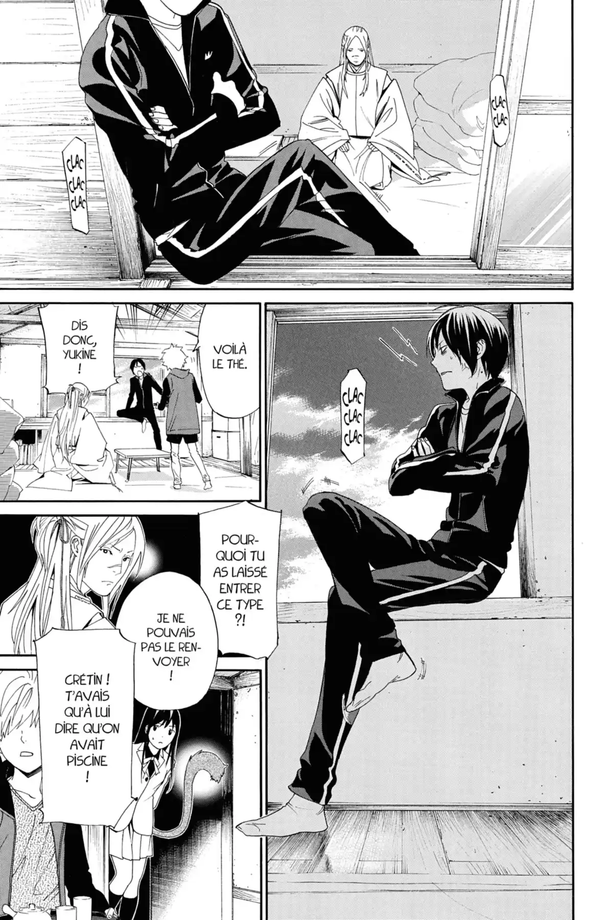 Noragami Volume 15 page 56