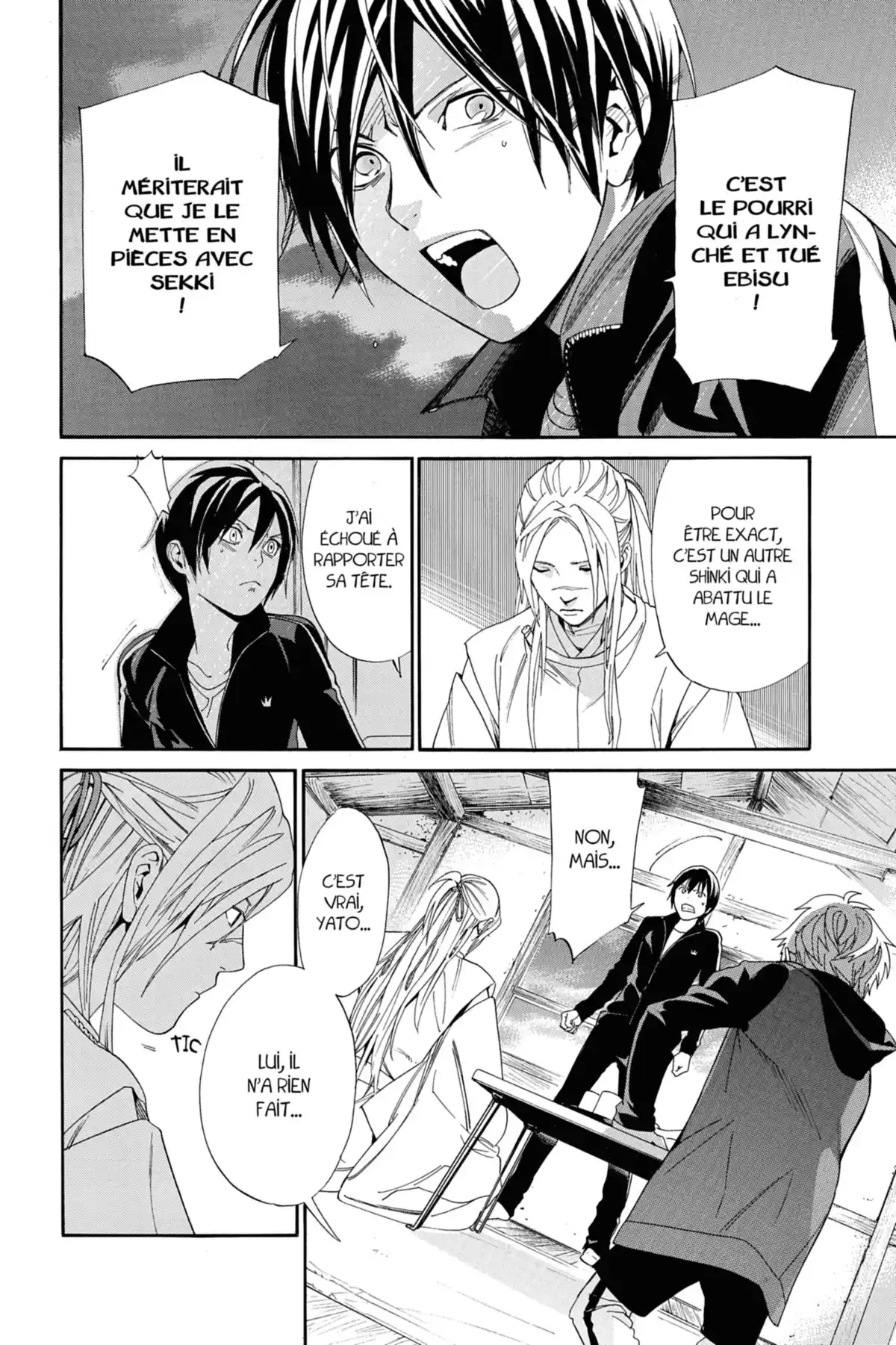 Noragami Volume 15 page 57