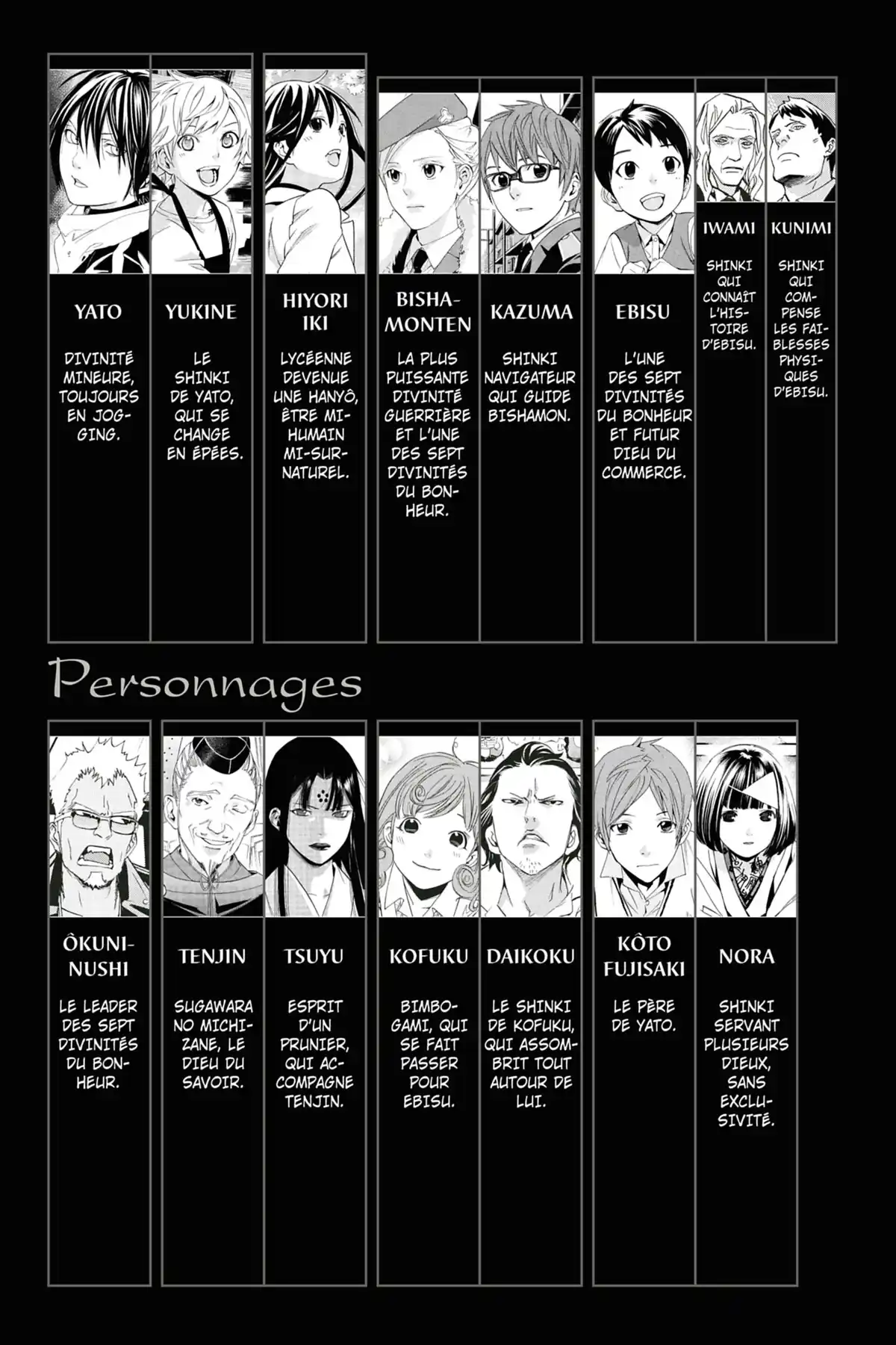 Noragami Volume 15 page 6
