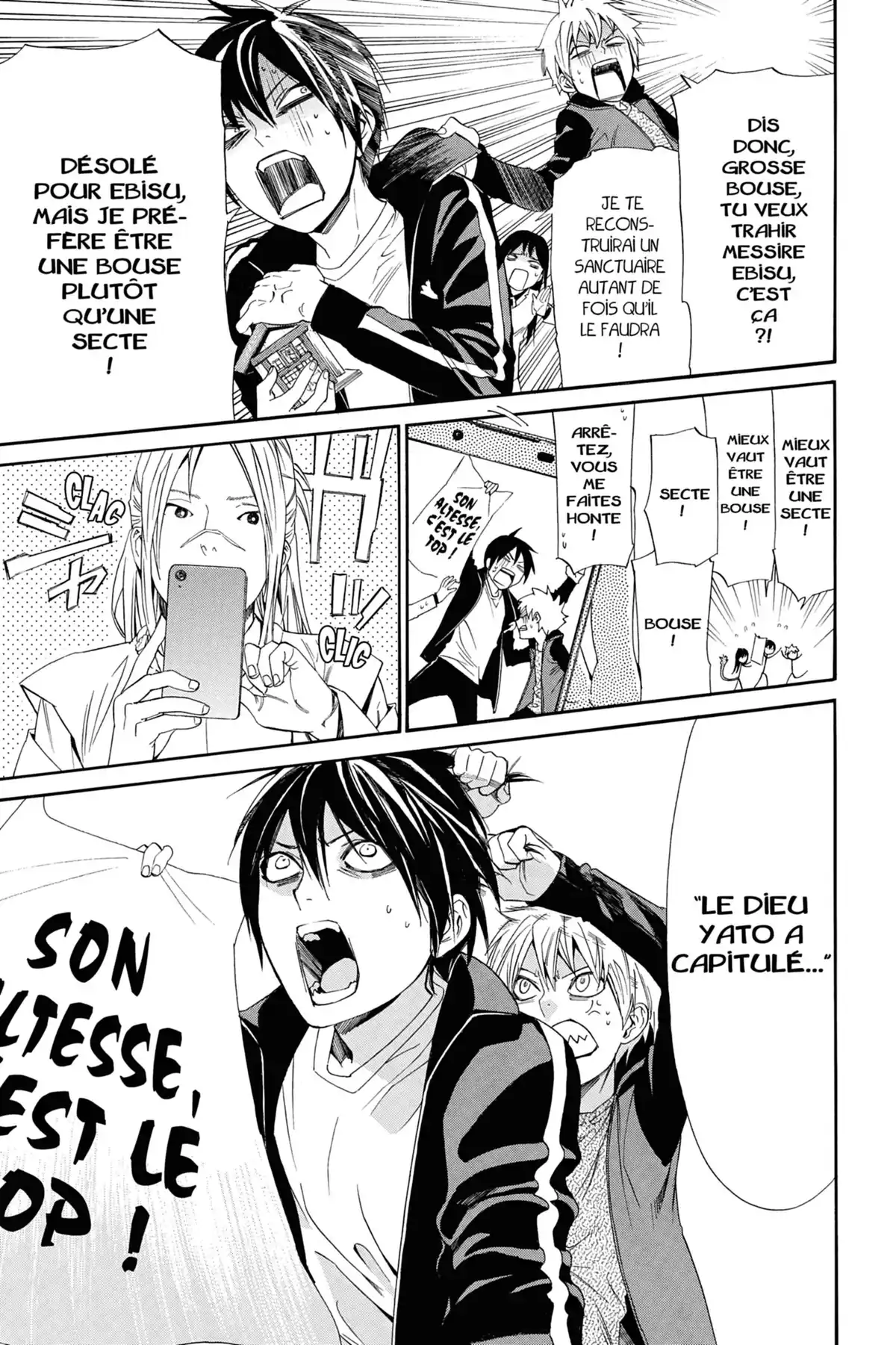 Noragami Volume 15 page 64