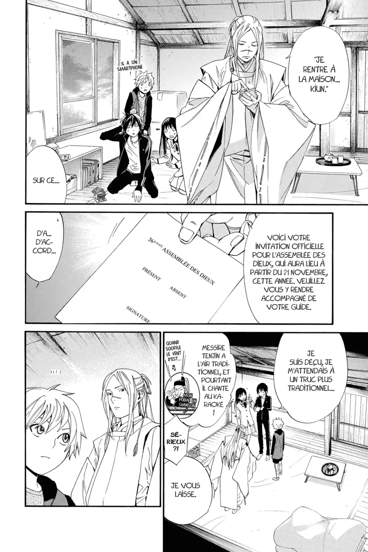 Noragami Volume 15 page 65