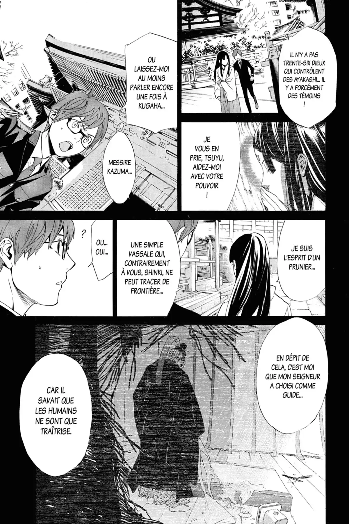 Noragami Volume 15 page 72